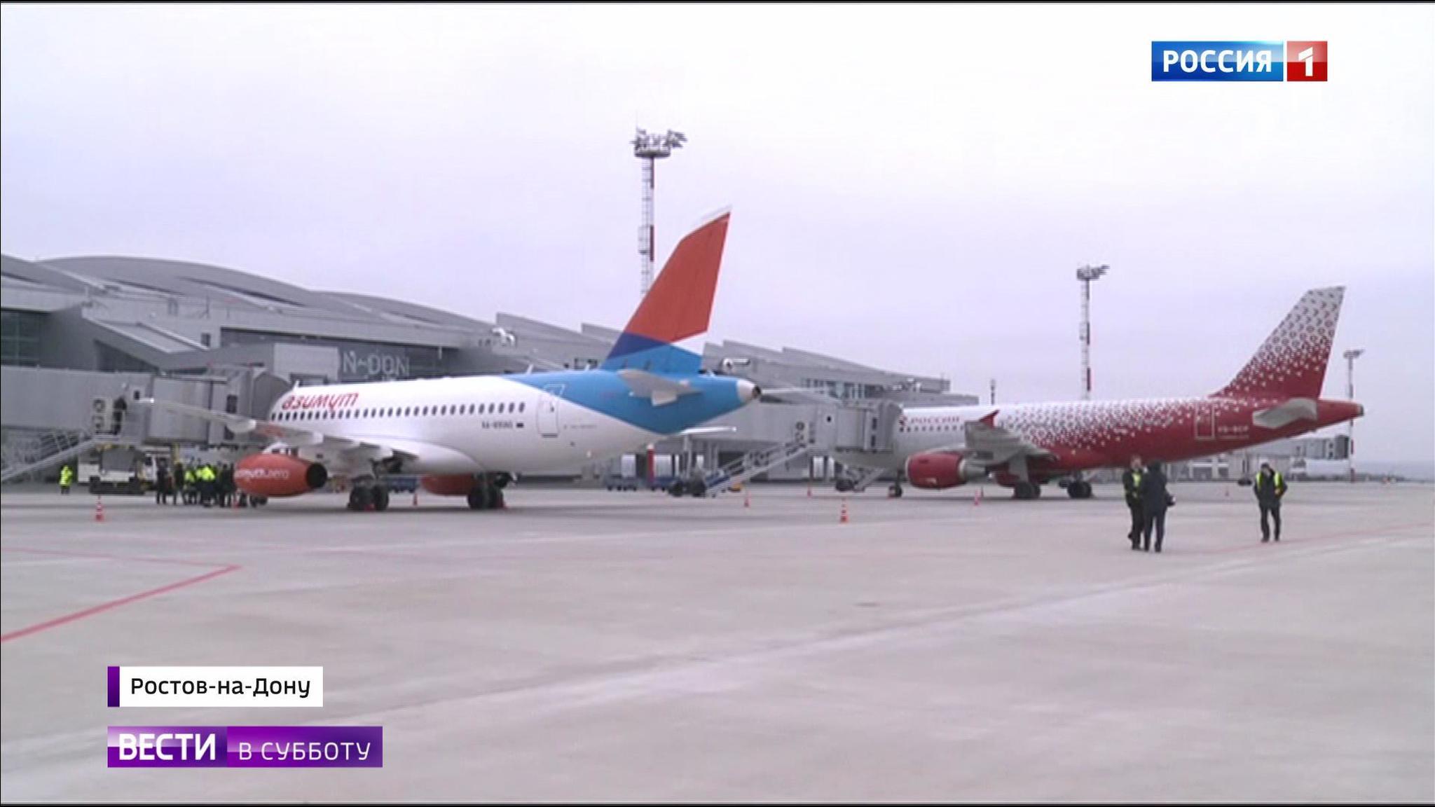 Brand New Modern Airport With Proud Cossack Name Unveiled in Rostov-on-Don