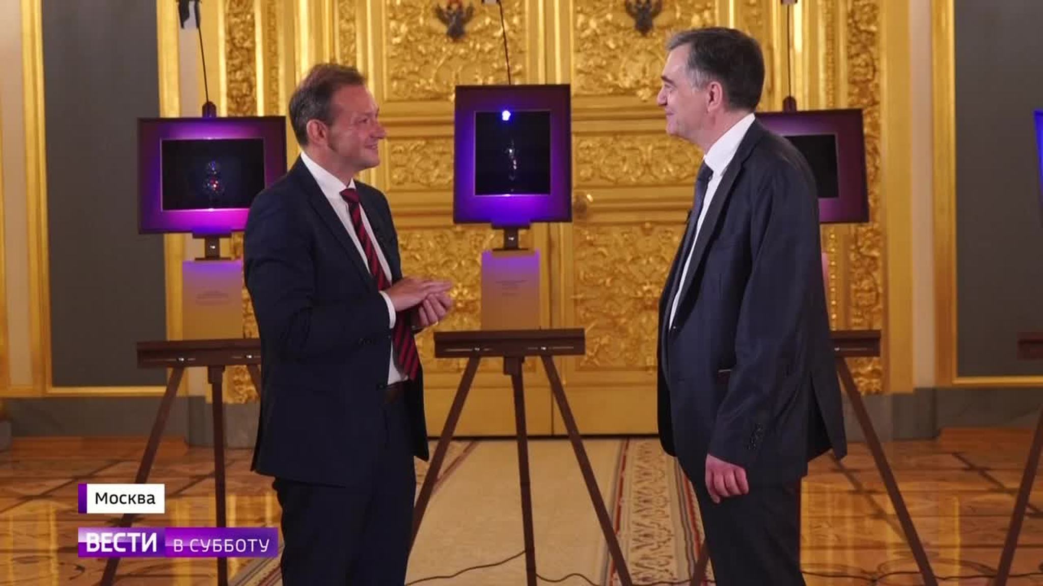 Андрей Юрин - о золотом запасе России
