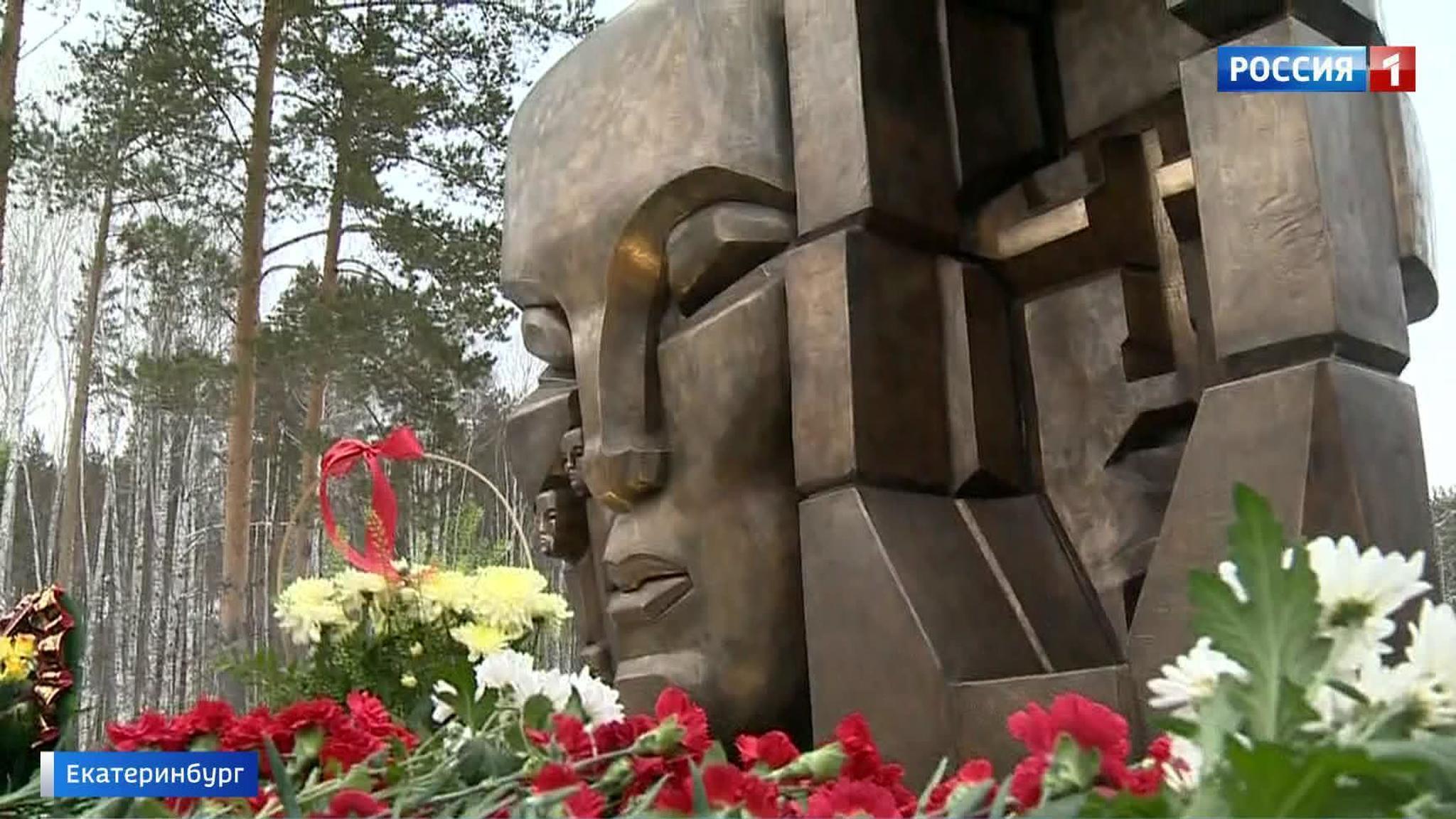 Opening Ceremony of "Masks of Sorrow" Memorial Commemorates Victims of Political Repression