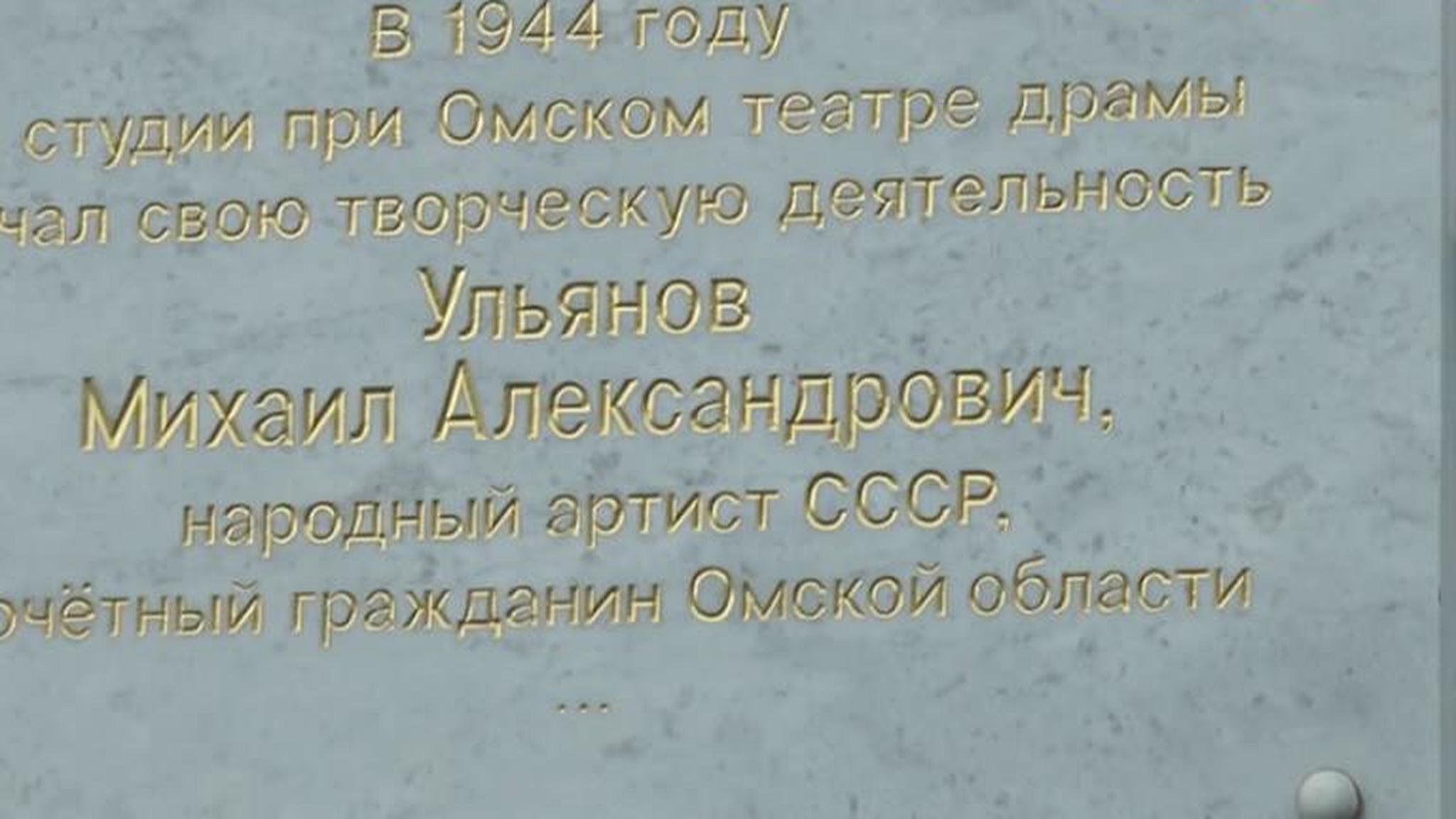 Эфир от 20.11.2017 (15:00)