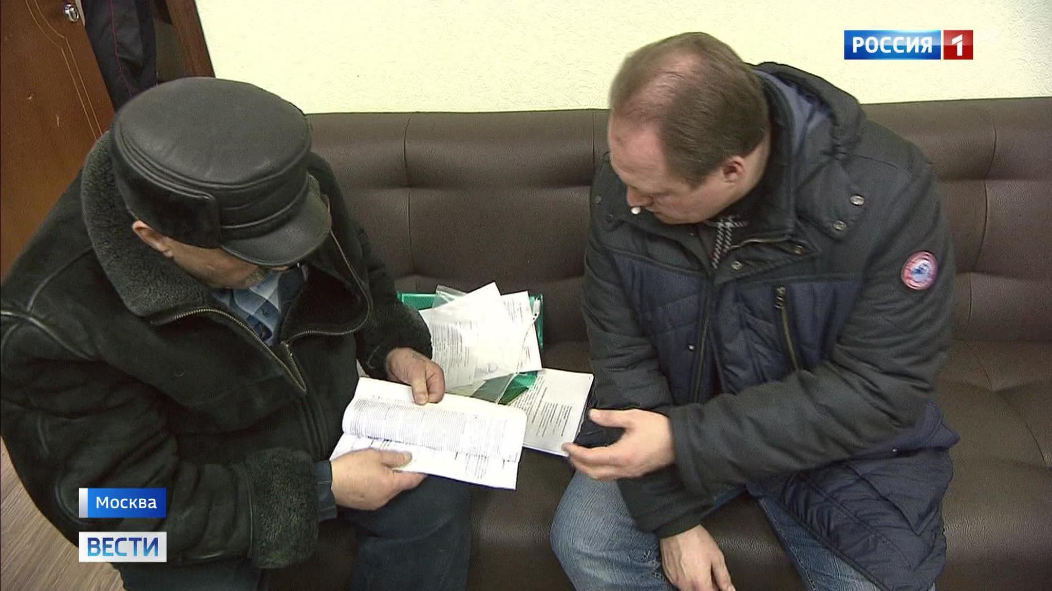 Столицу захлестнул шквал жалоб на "бесплатных" юридических консультантов