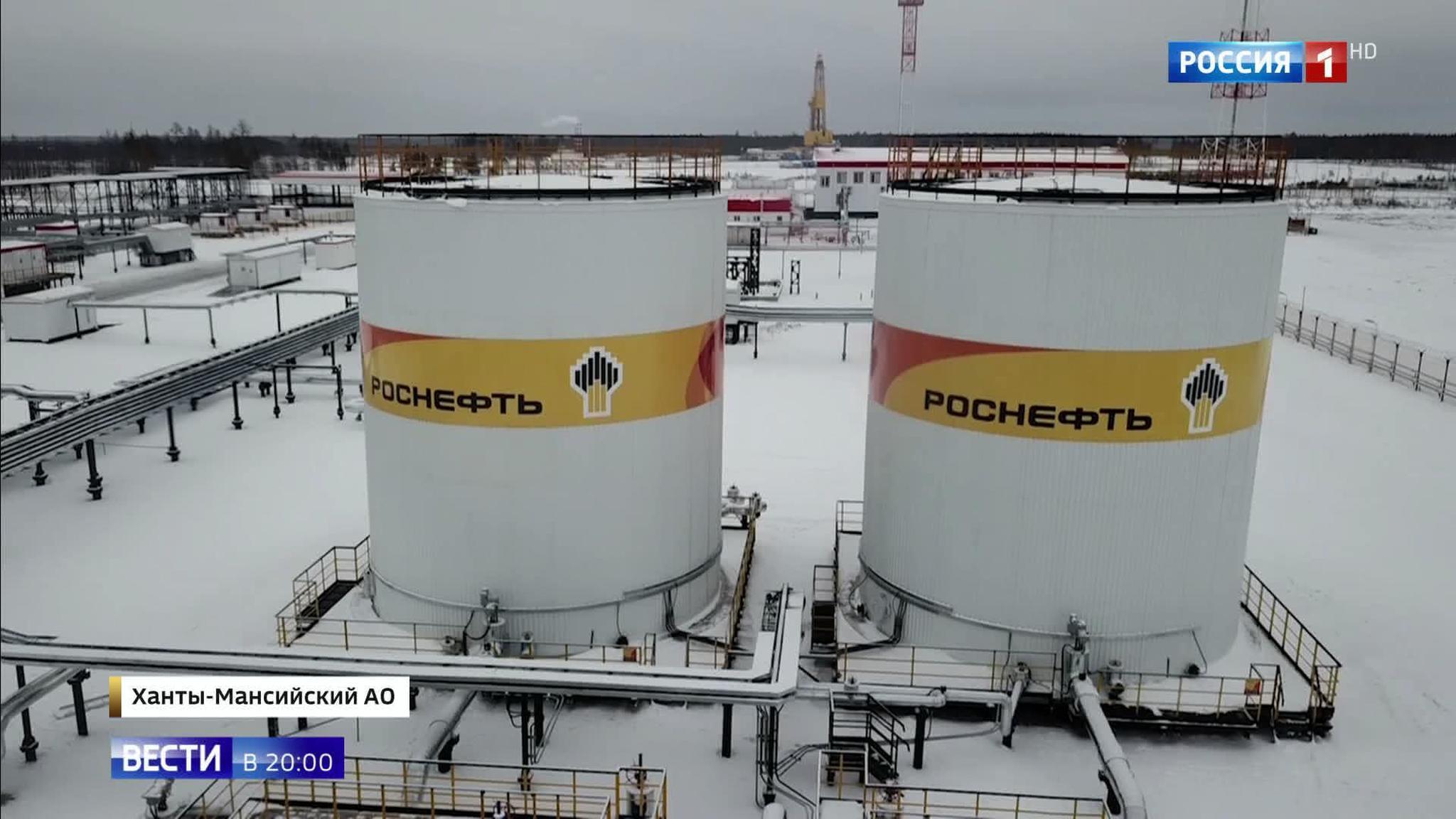 Medvedev and Sechin Break Ground at Most Technologically Groundbreaking New Oil Well