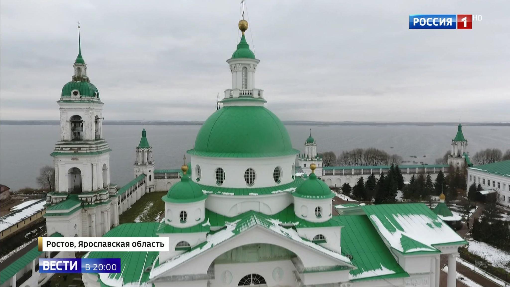Gorgeous "Golden Ring" Tourist Route of Old Russian Cities Celebrates 50th Anniversary