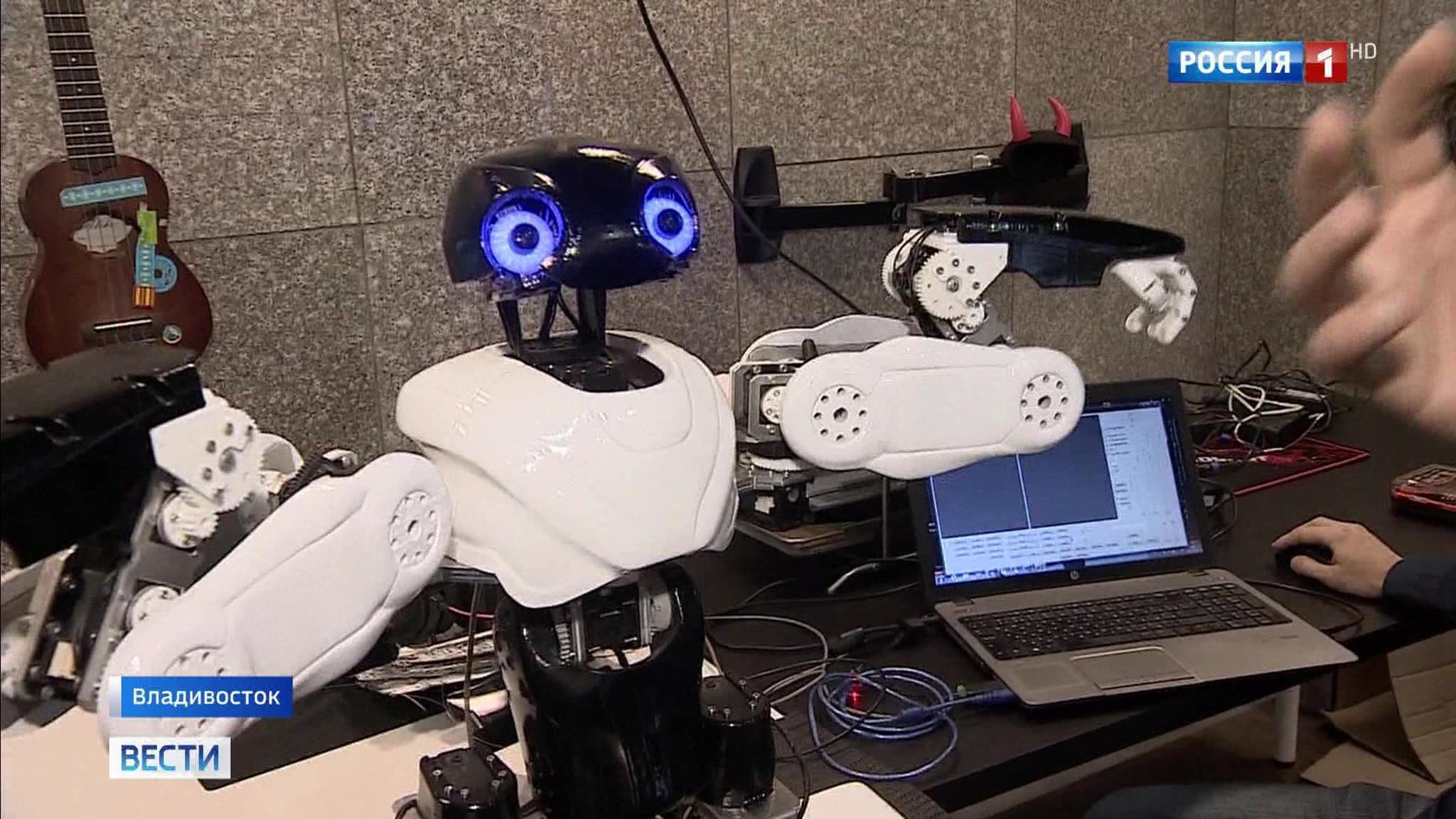 Russian-Made Home Assistant Robot Almost Ready to Make Transition From Lab to Mass Market