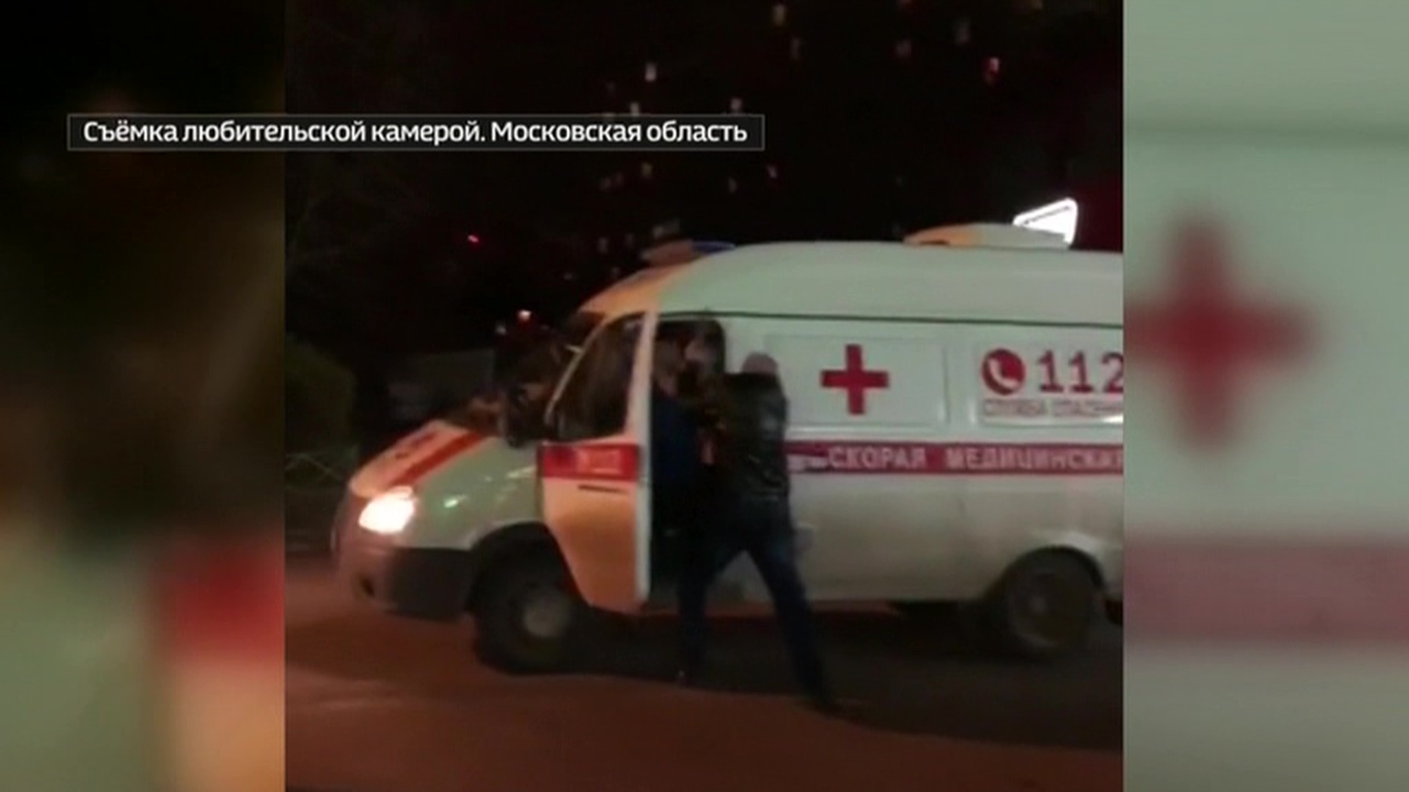 В Балашихе водитель легковушки набросился на шофера скорой