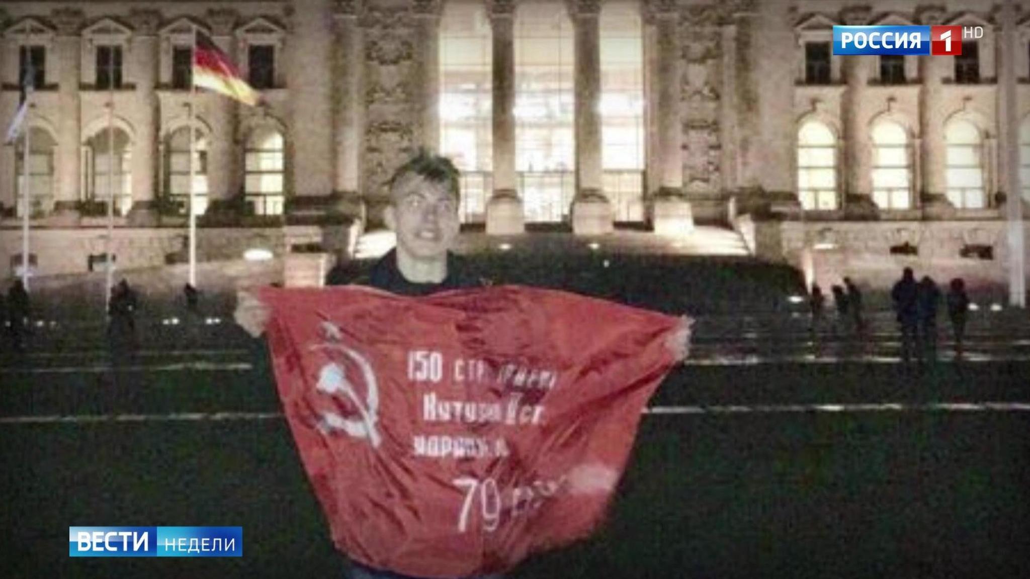 Bundestag Boy Scandal is Proof of Plan to Infuse Russians With Guilt Over Their Victory in WWII