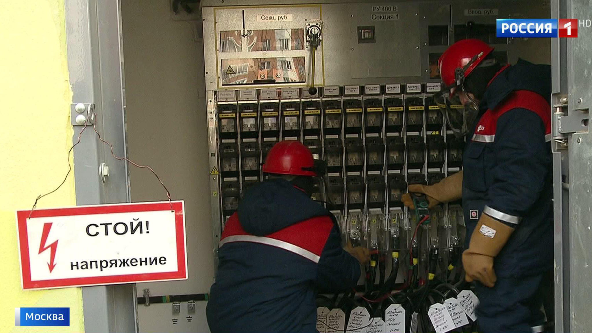 В Новой Москве прошли учения по ликвидации последствий ледяного дождя
