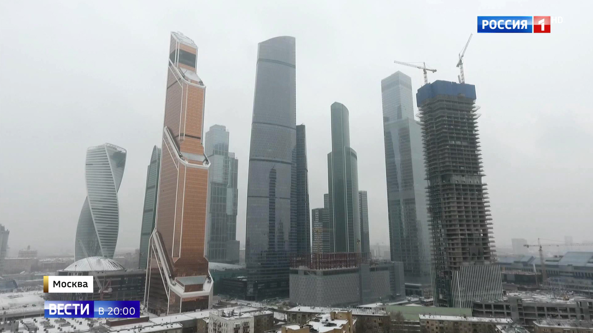 Moscow Breathes Sigh of Relief at Completion of 15 Year Long Struggle to Build Massive Skyscraper