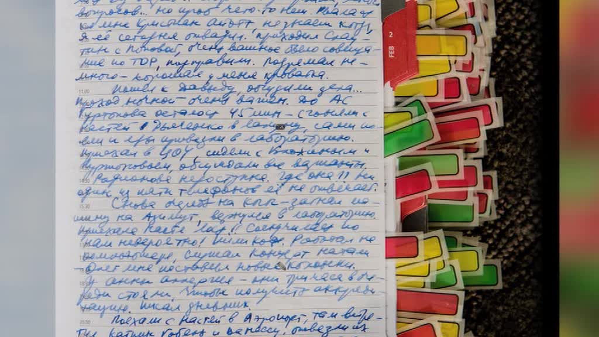 Publication of Rodchenkov’s Journal Raises Doubts About Veracity of Doping Claims