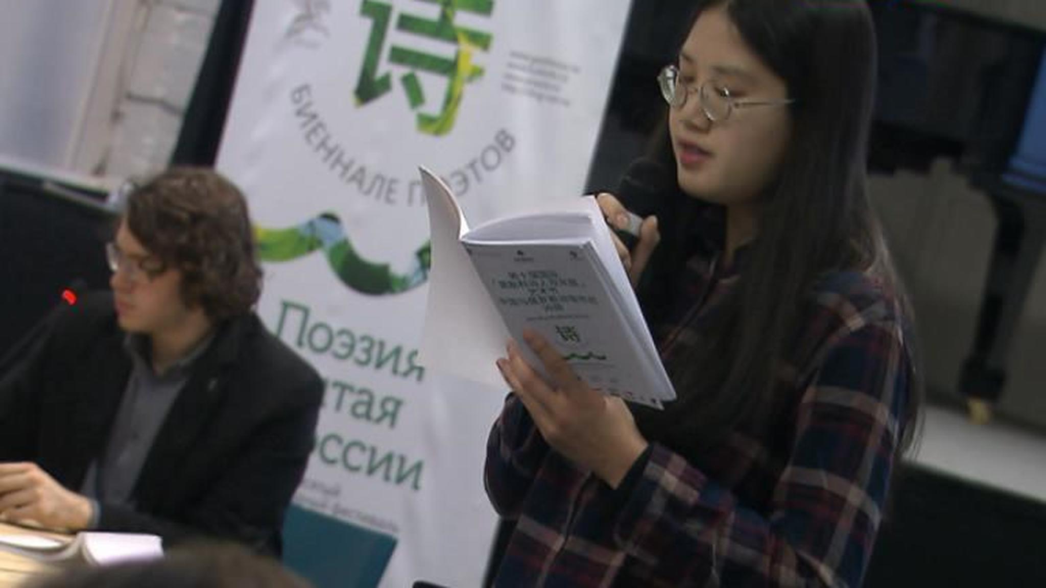 Эфир от 01.12.2017 (15:00)