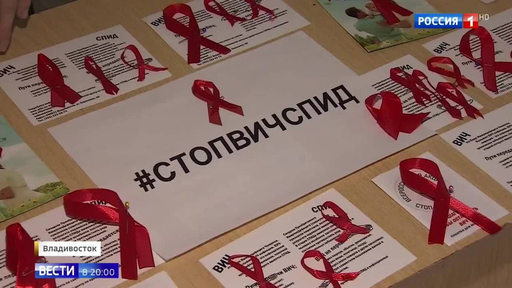 Состоялась жеребьевка чемпионата мира по футболу-2018
