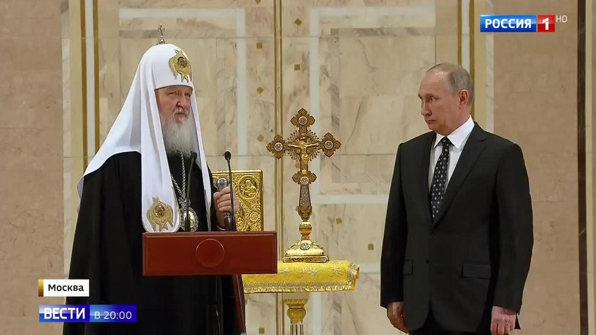 Состоялась жеребьевка чемпионата мира по футболу-2018