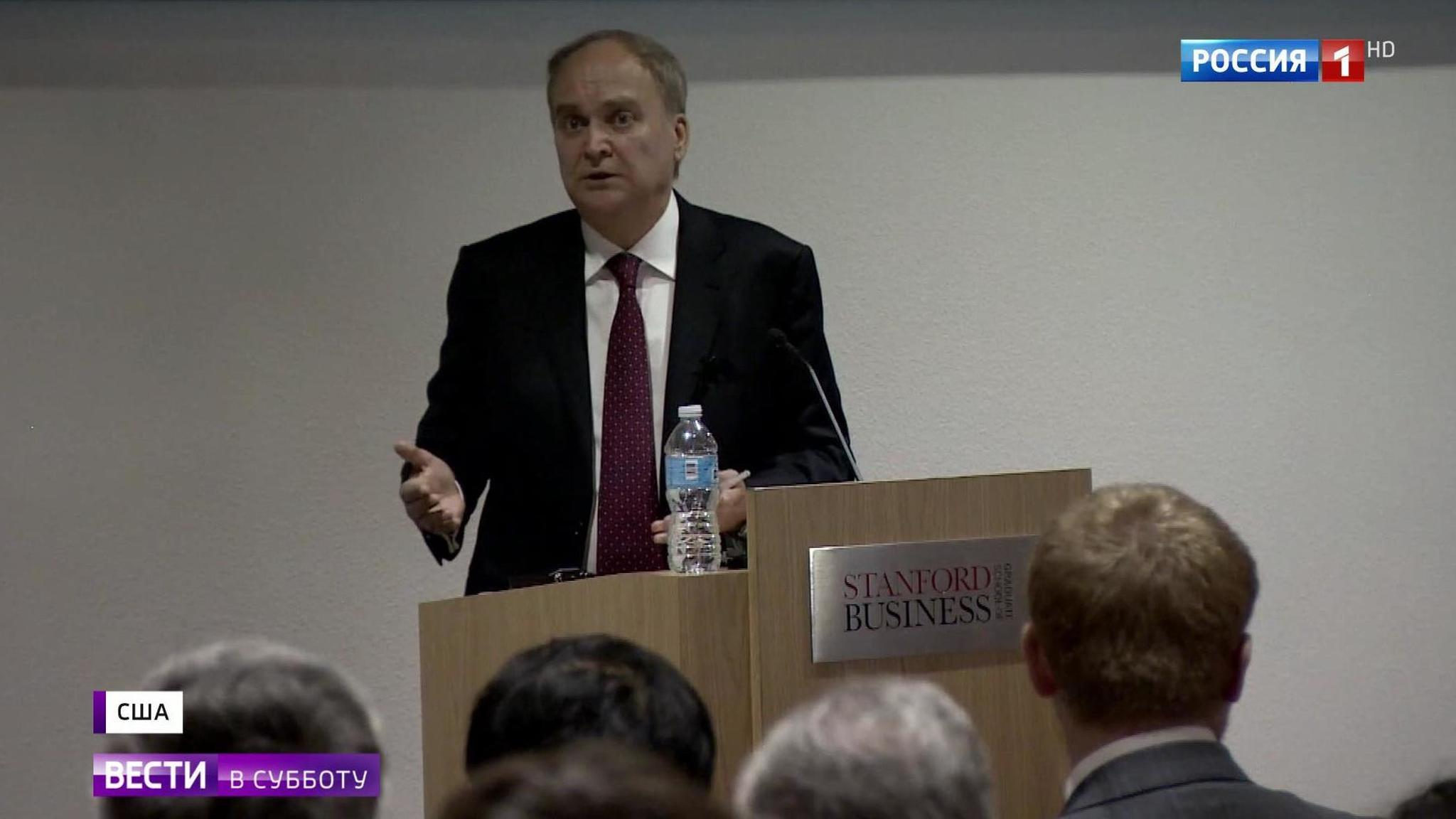 Аmbassador Antonov Meets McFaul and Denounces Witch-Hunt Mentality In a Debate In San-Francisco