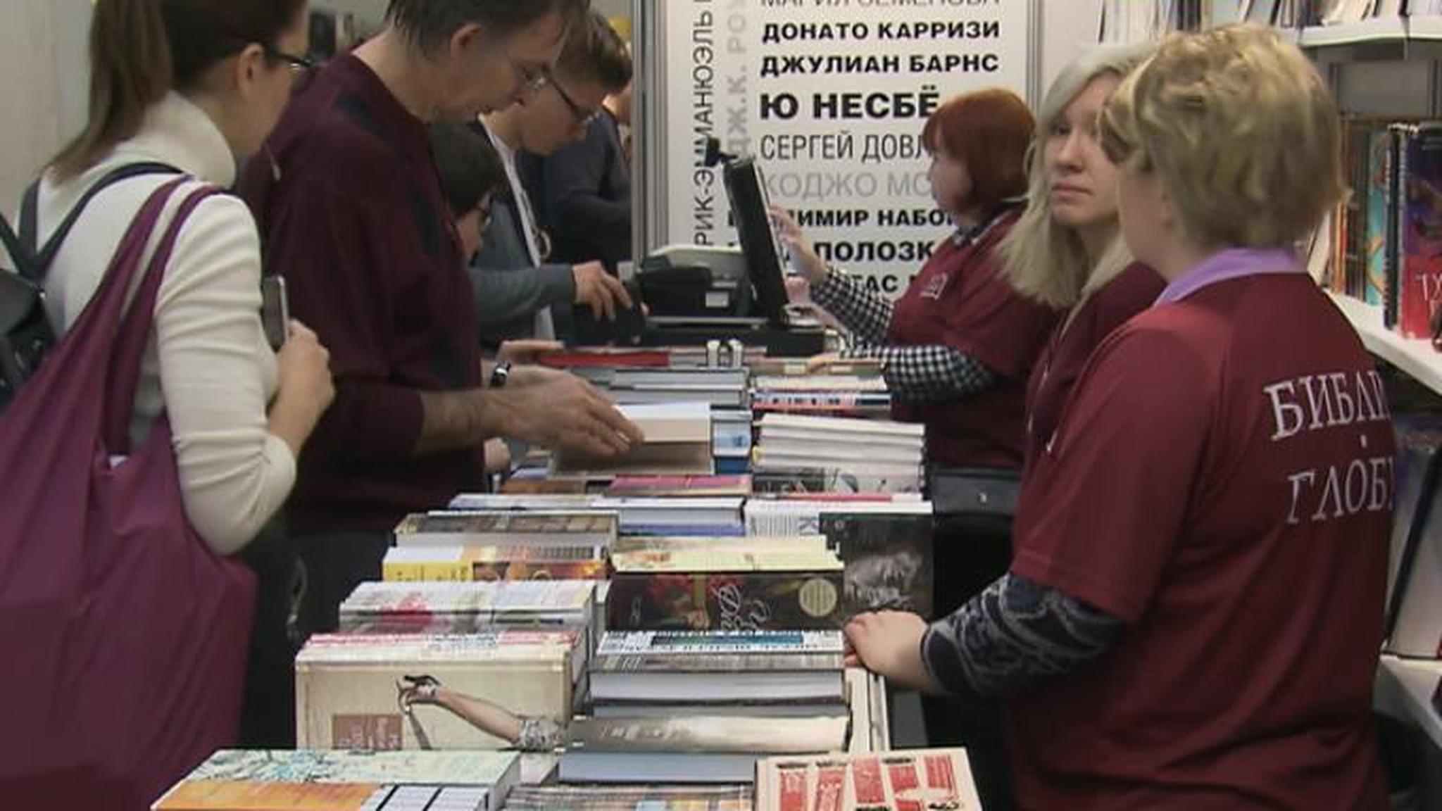 Эфир от 03.12.2017 (19:30)