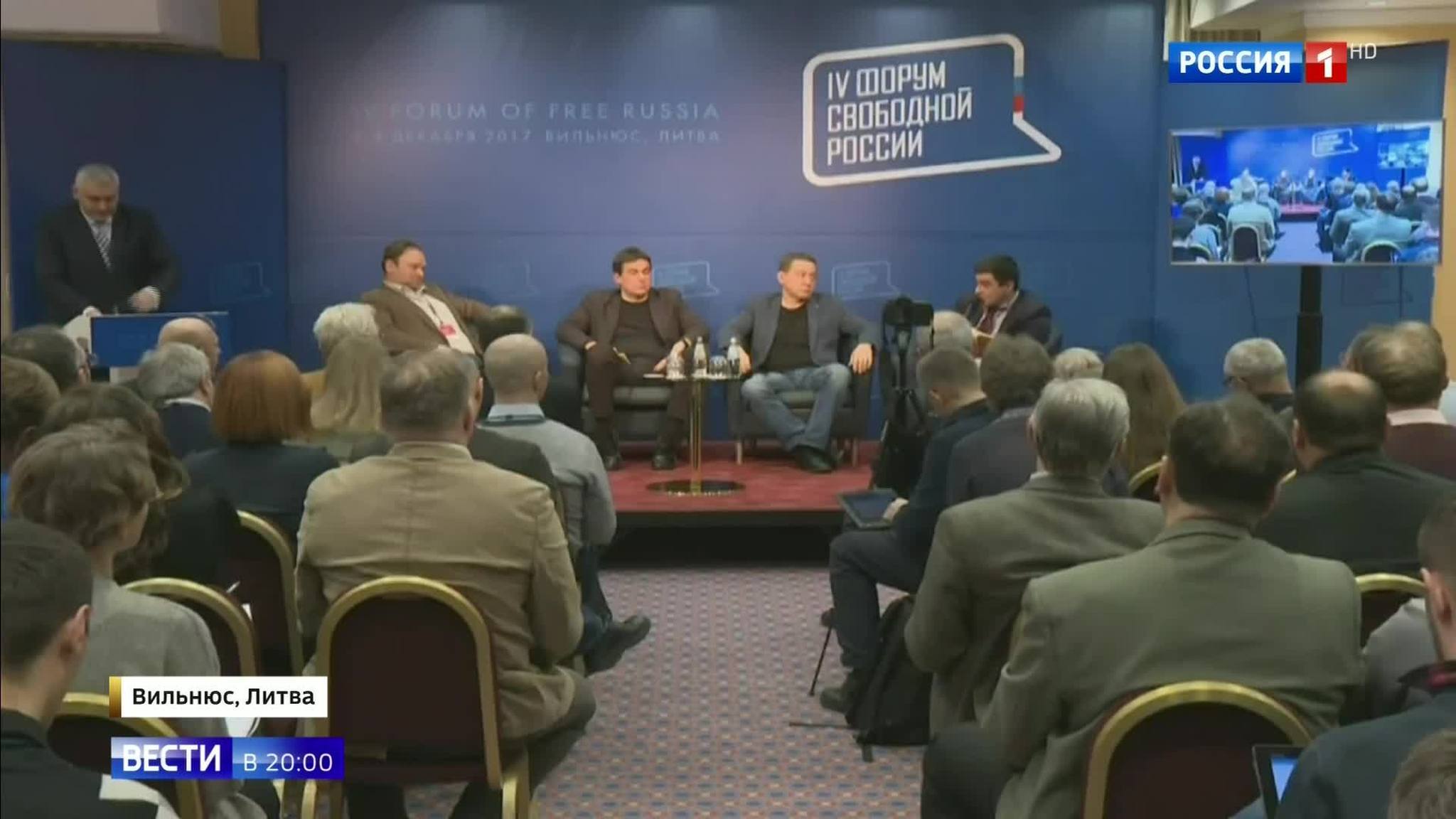 Patriotic Russian Liberals Call on West to Help Them Destroy Their Country