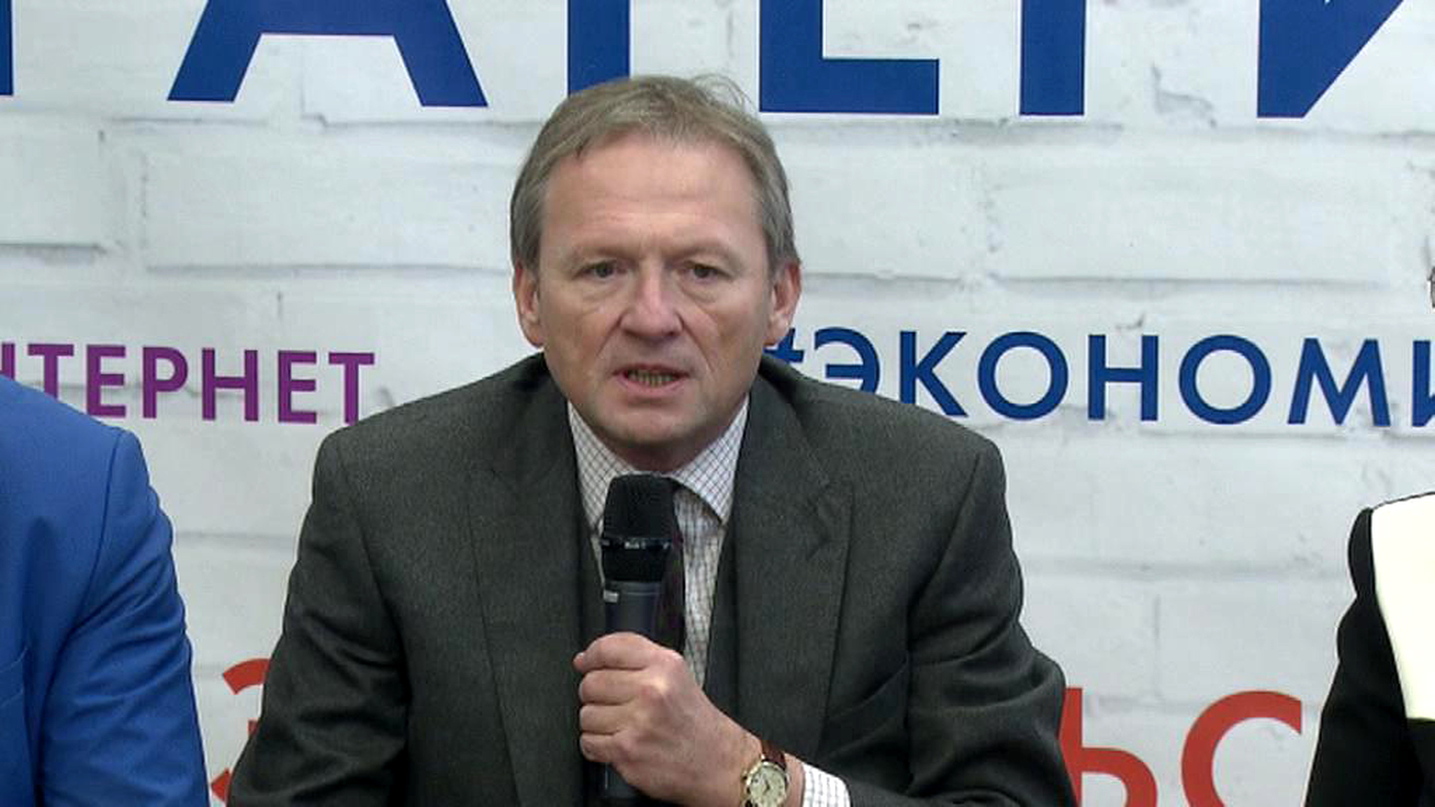 Титов собирается баллотироваться в президенты со "Стратегией роста"