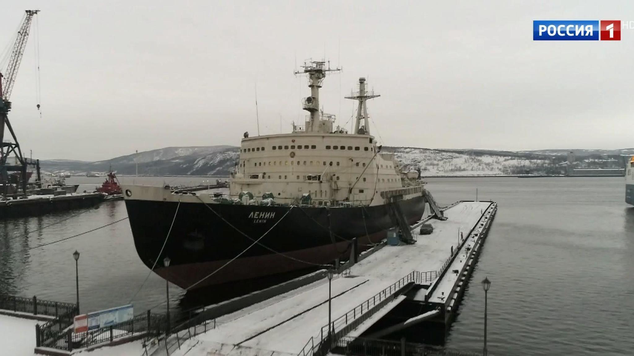 Russia’s First Arctic Nuclear Icebreaker "Lenin" Celebrates its 60th Anniversary