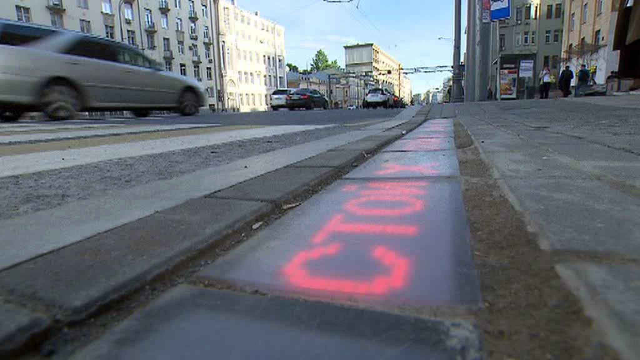 На конгрессе "Дорожное движение в России" представили переходы с подсветкой