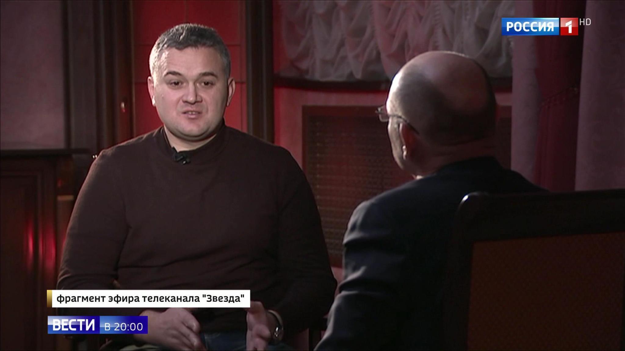 Ex-Ukrainian Air Defense Officer Points Finger at Former Colleagues for MH-17 Disaster