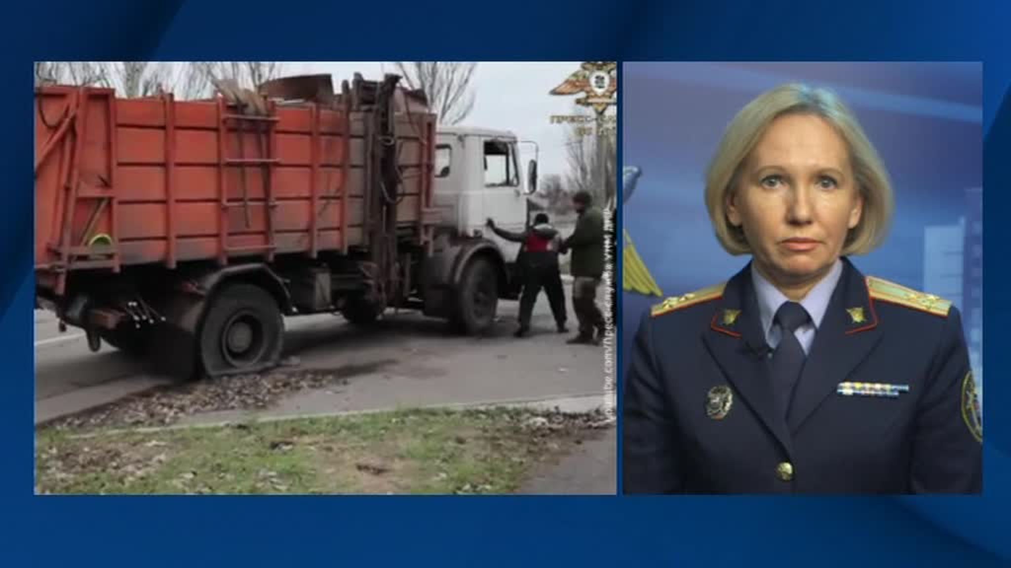 СК возбудил дело по факту обстрела Донецка