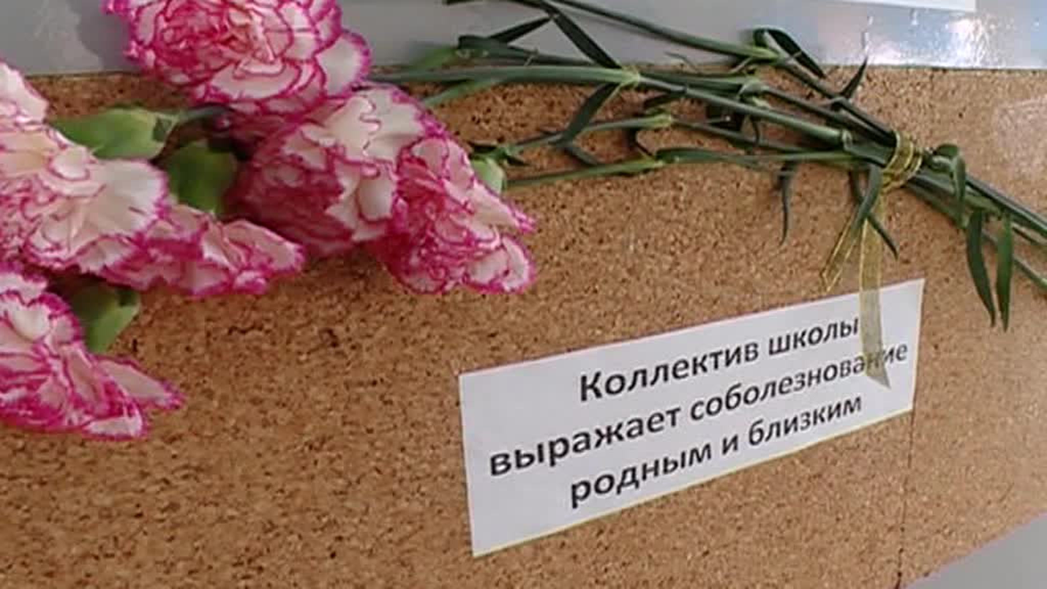 Красноярская школьница избила одноклассницу до смерти