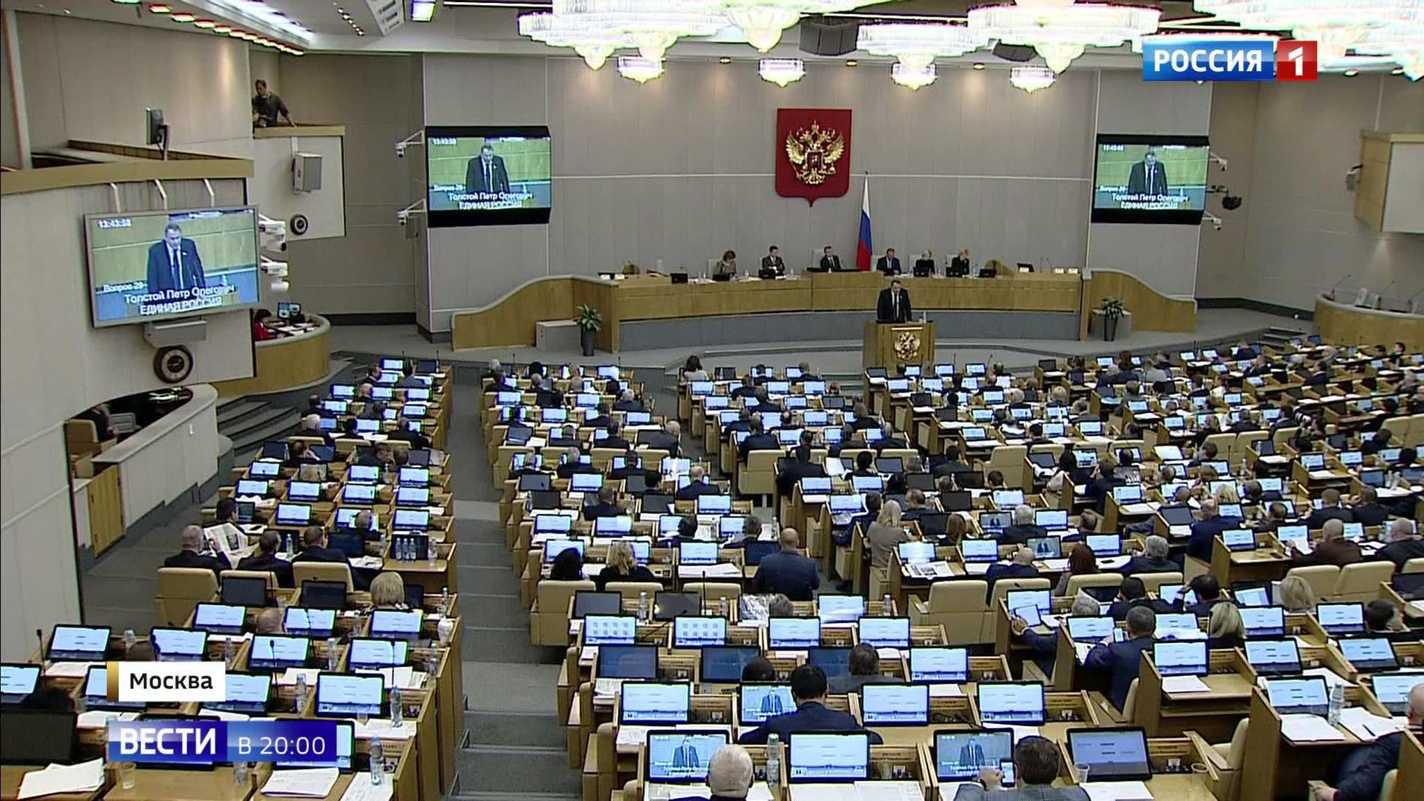 Теплый разговор при -25: президент запустил на Ямале мегапроект