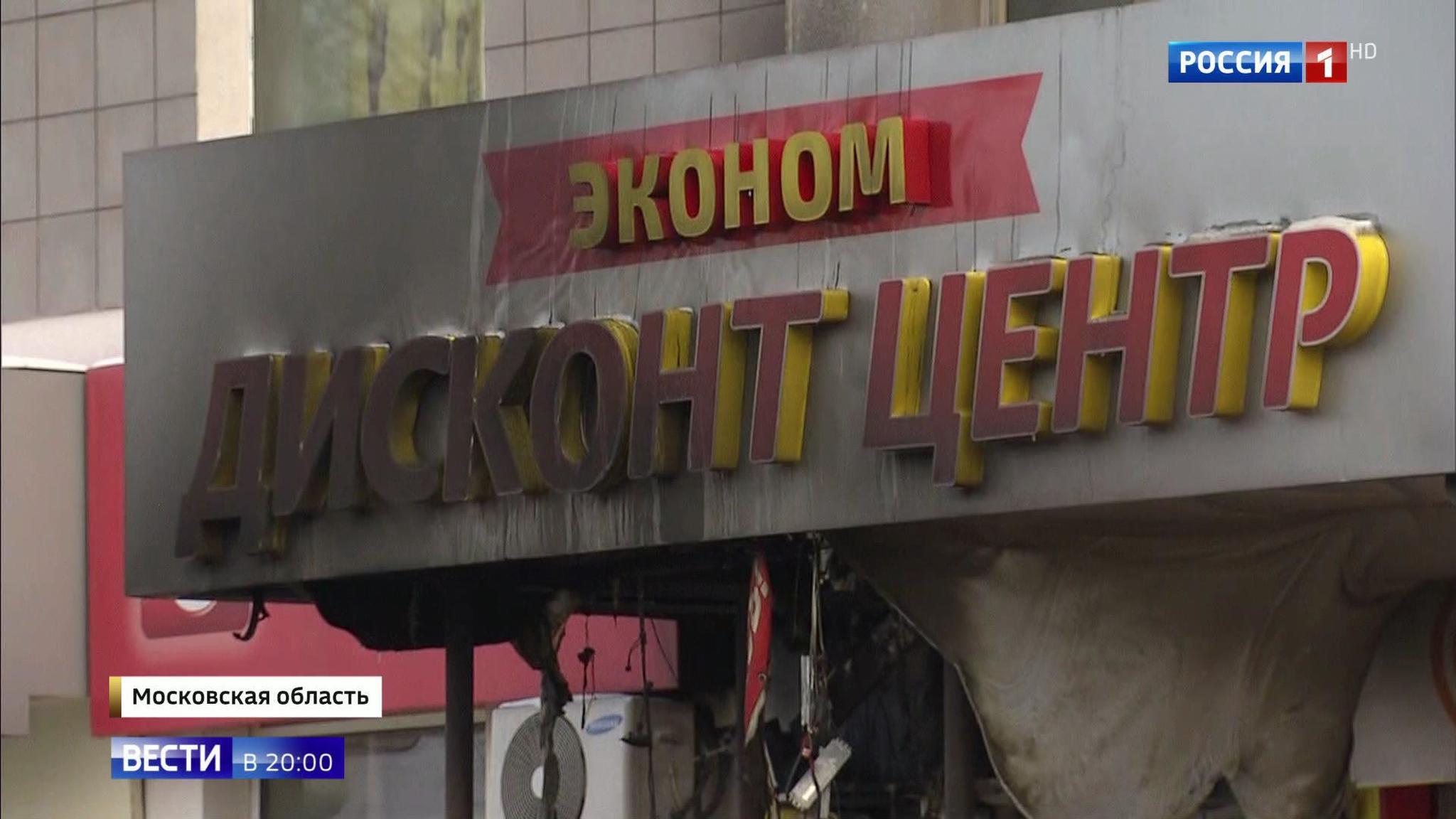 Теплый разговор при -25: президент запустил на Ямале мегапроект