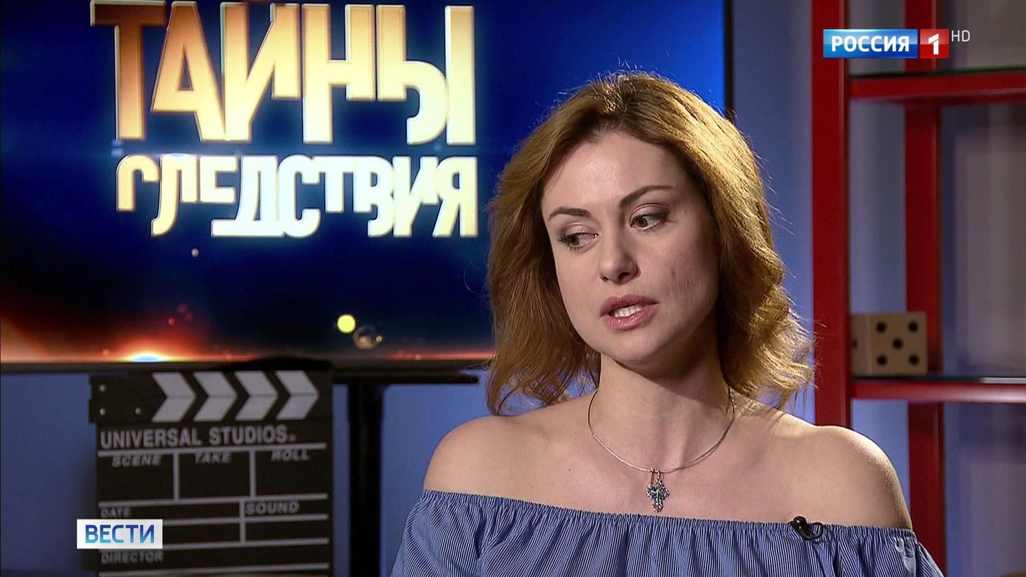 Не пропустите премьеру! (сюжет программы "Вести")