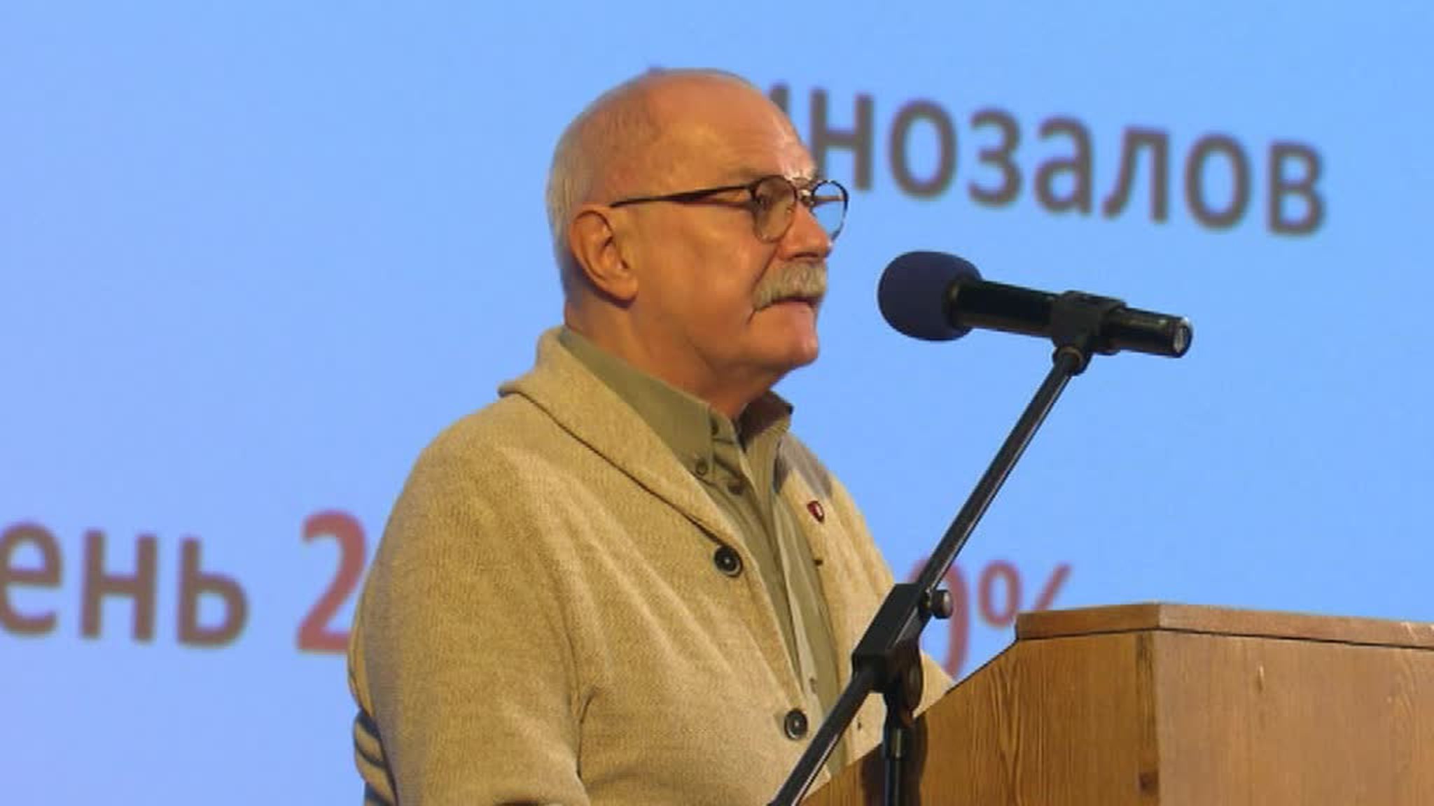 19 лет во главе: Никиту Михалкова переизбрали председателем Союза кинематографистов