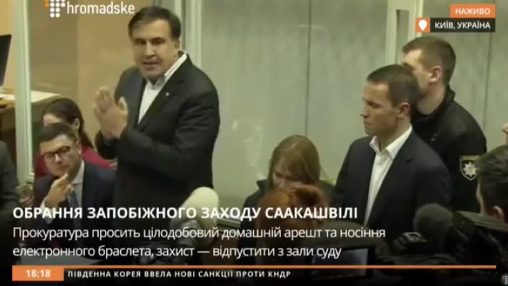 Пощечина для Порошенко: Саакашвили на свободе назвал цену смены власти в Киеве
