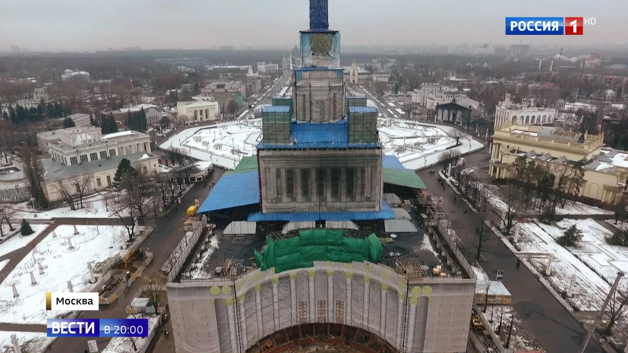Эфир от 13.12.2017