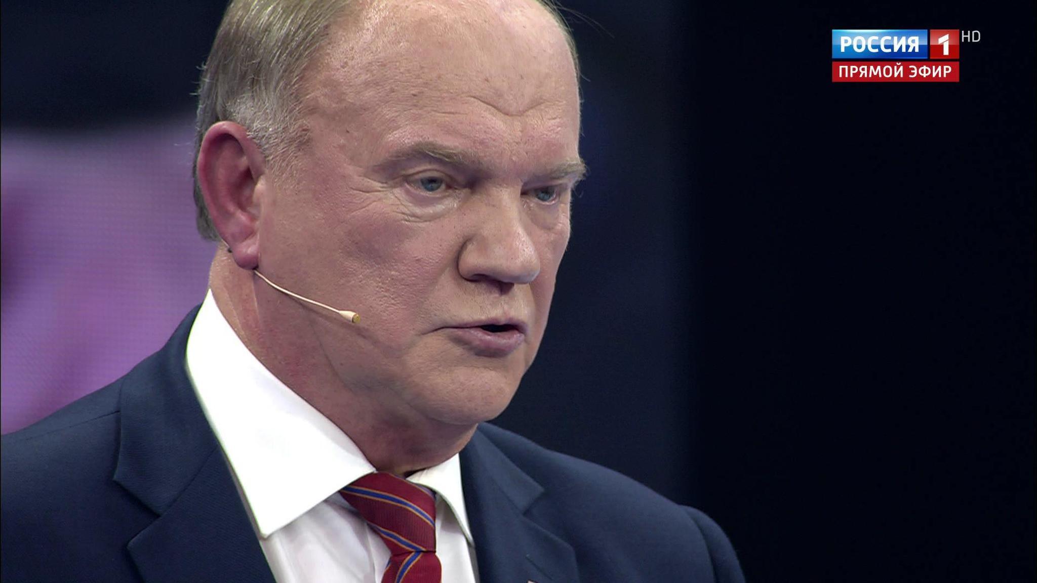 Зюганов назвал то, за что Путину будет стыдно на выборах