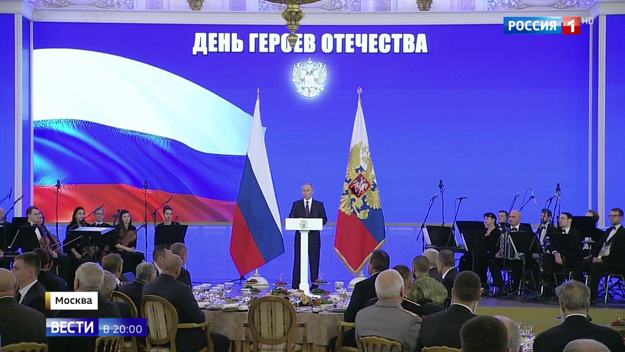 Эфир от 14.12.2017
