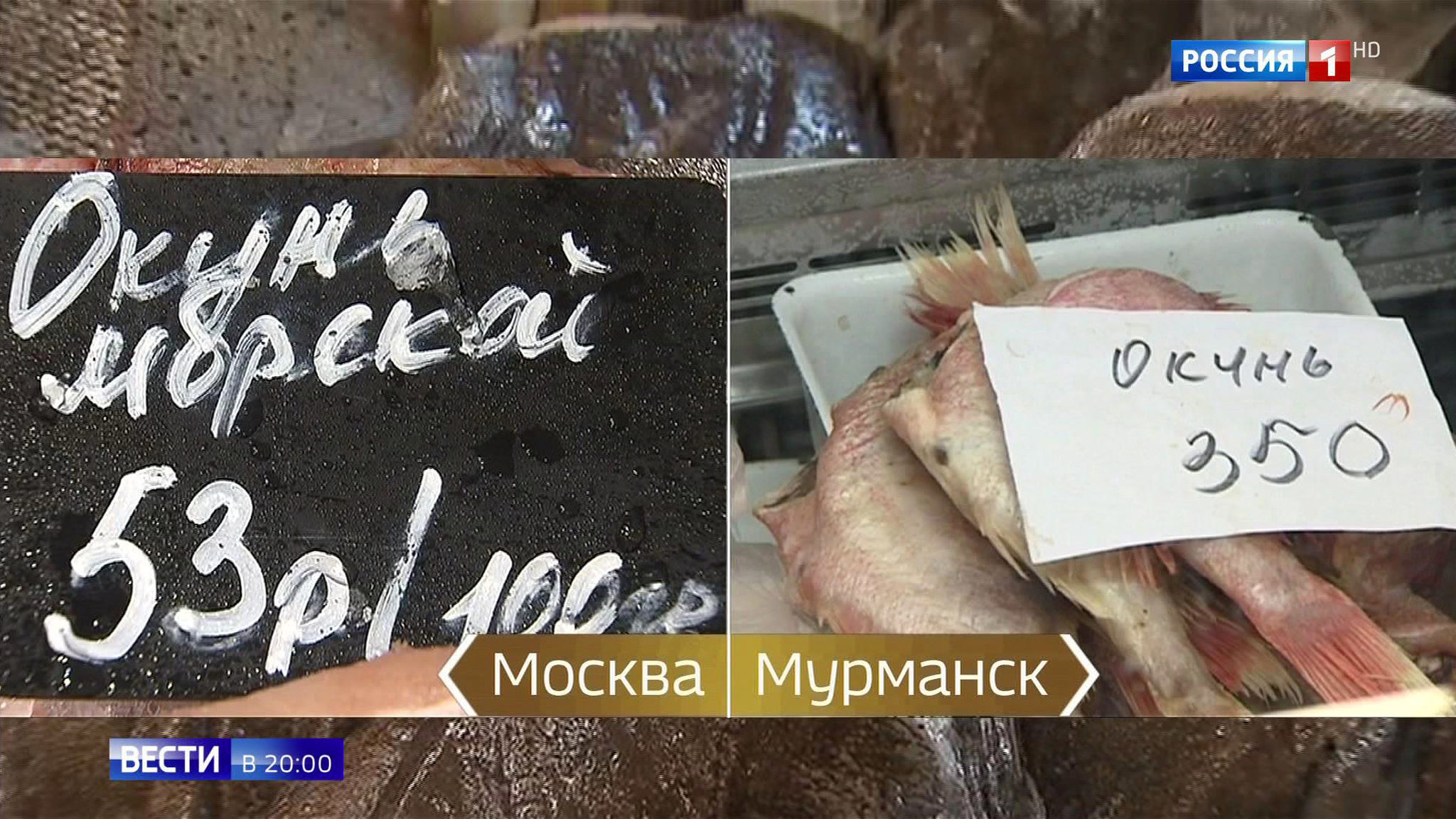 Эфир от 14.12.2017