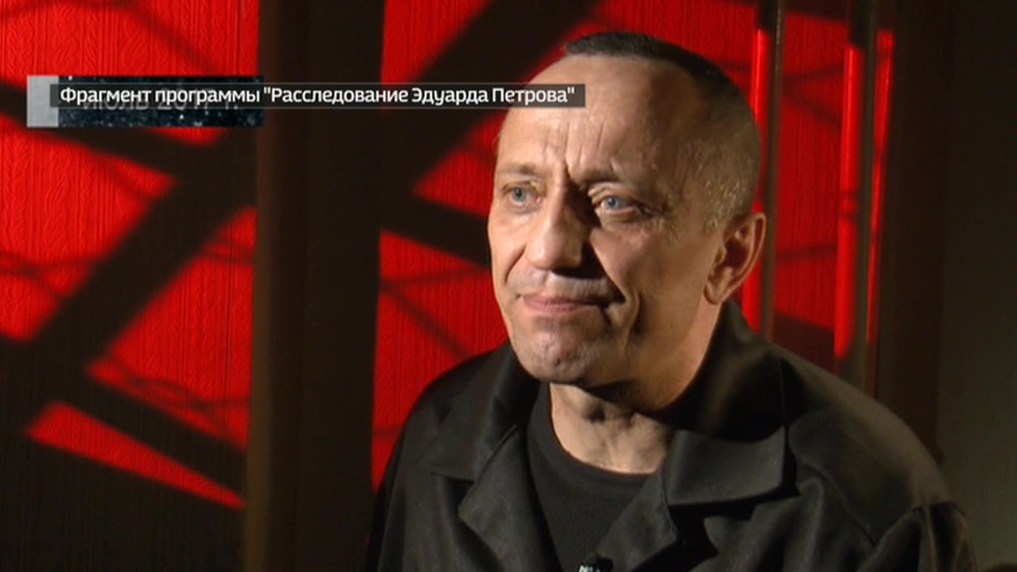 Ангарский маньяк надеется выйти из тюрьмы "бодреньким"