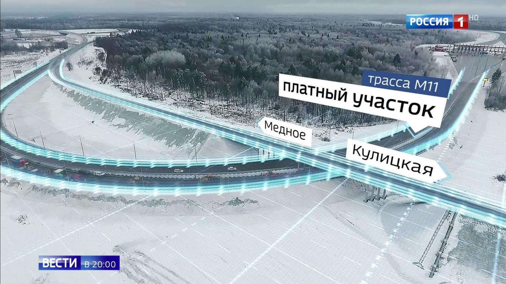 Эфир от 15.12.2017