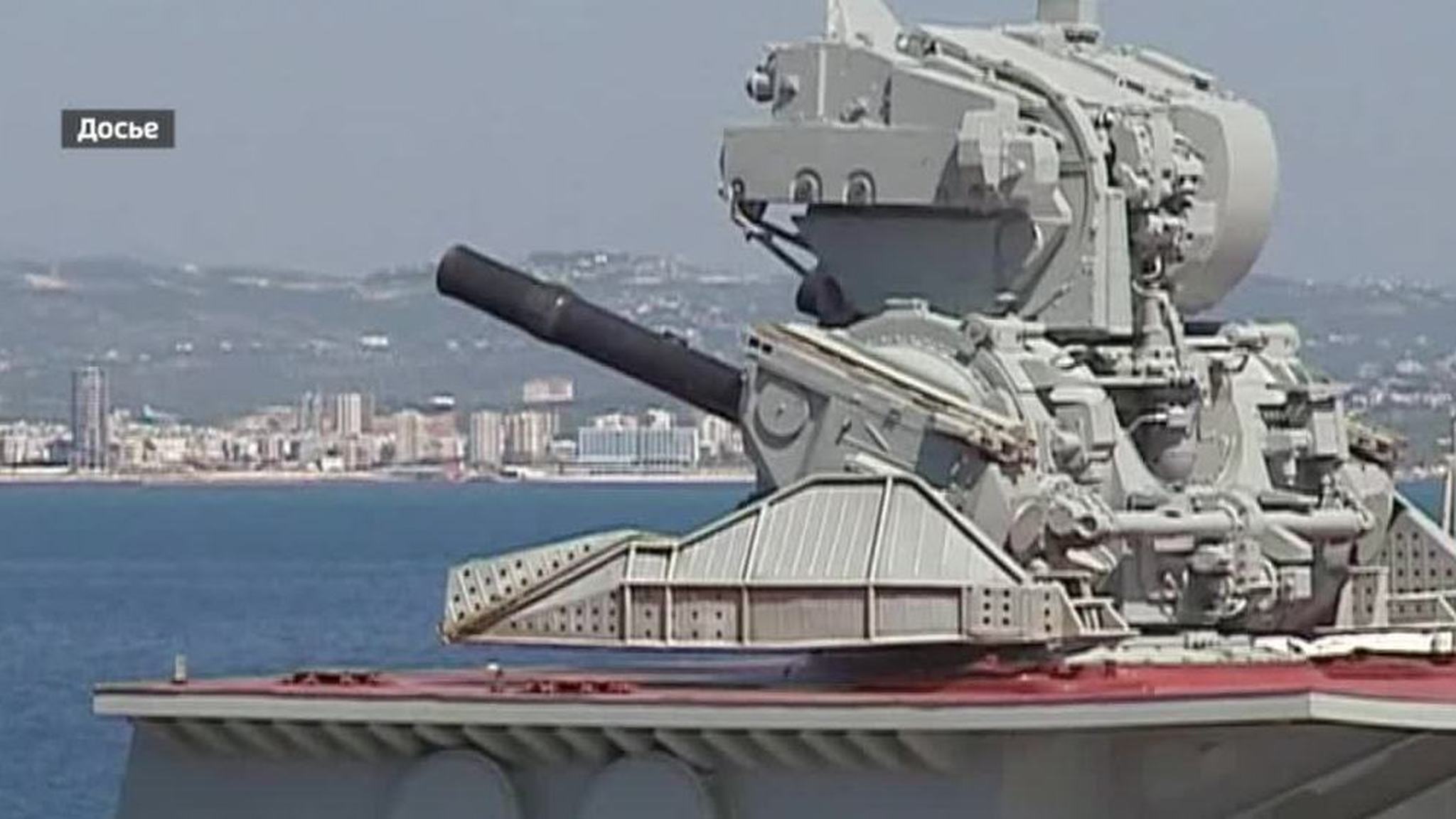 Achievement Level Unlocked - Military Upgrade of Tartus Base Now on the Table for Russian Navy