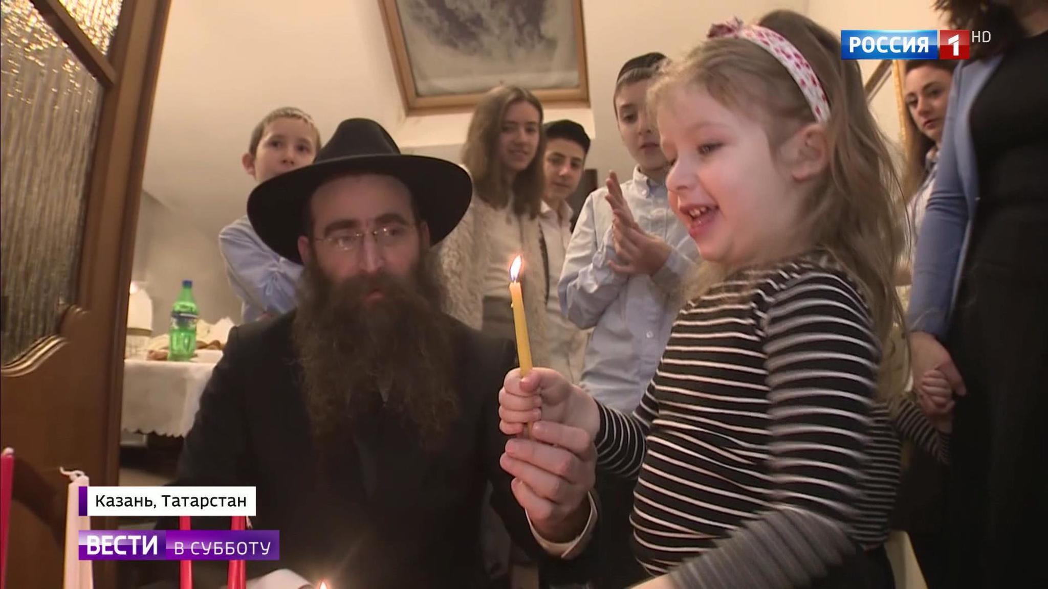 Celebrating Hanukkah the Old-Fashioned Way: Jews Hunkered Down in Tatarstan Light Up the Menorah