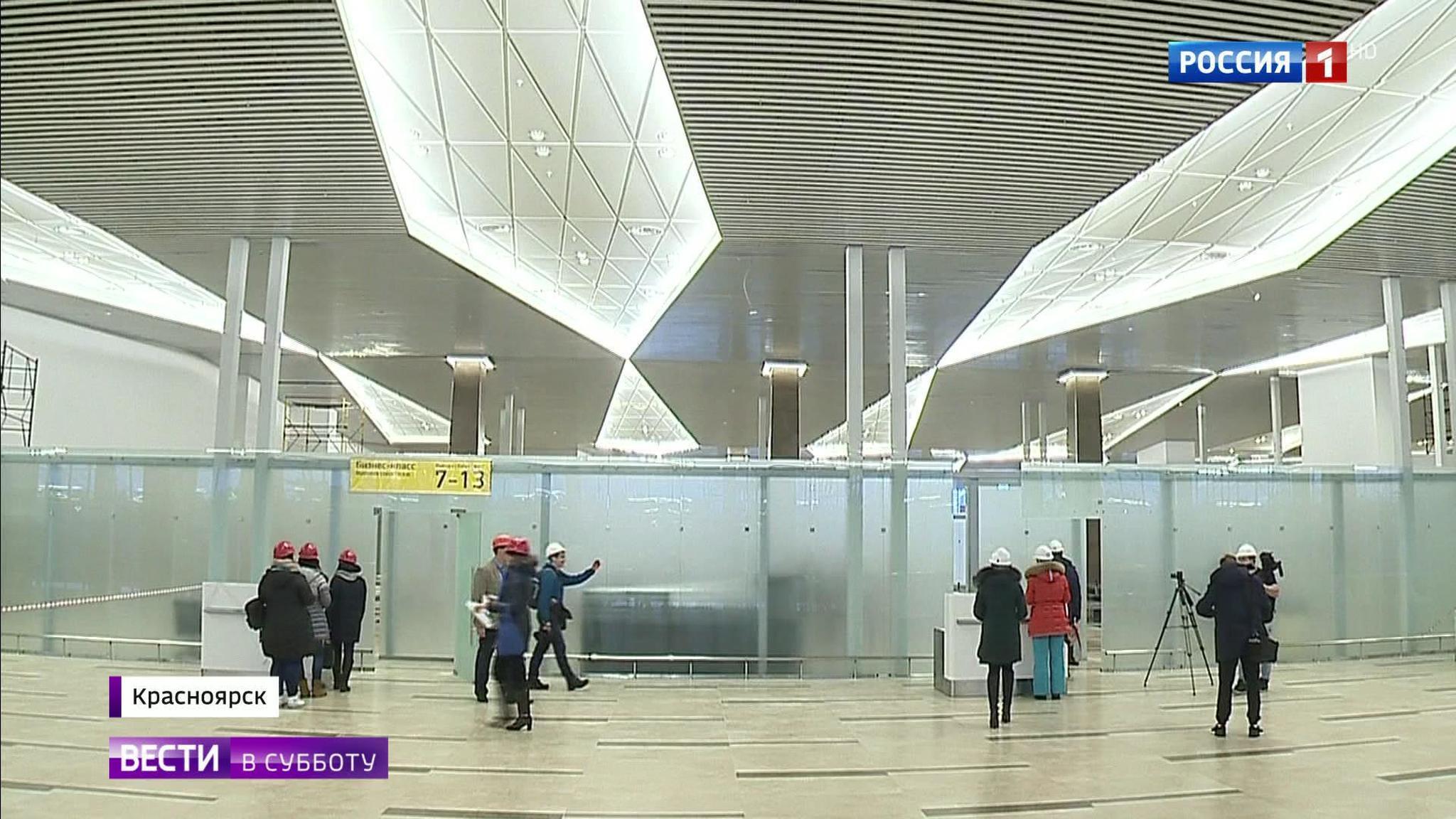 No More Russians Freezing on Runways! Krasnoyarsk Has a Brand New Terminal