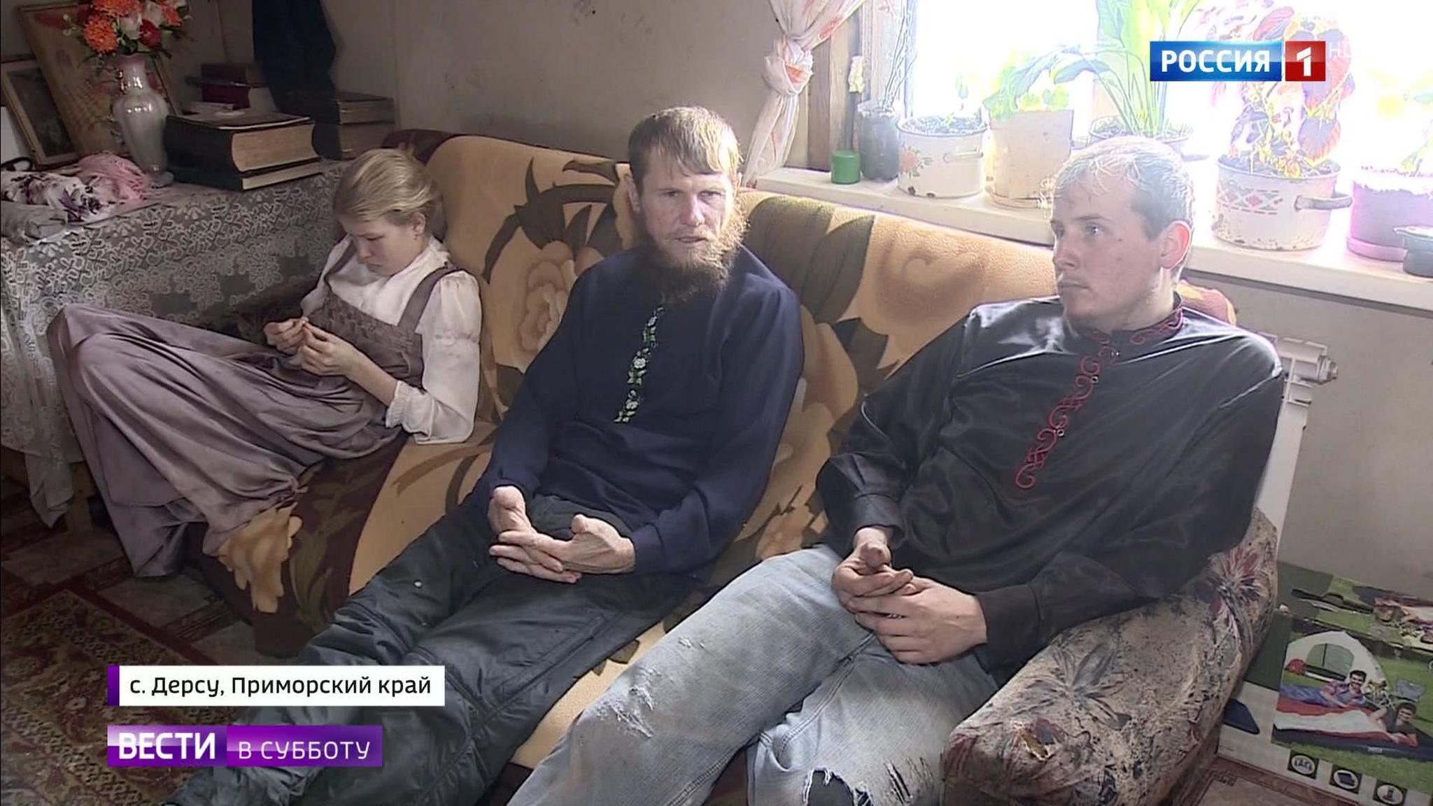 Lost in Time - Old Believer Russian Orthodox Communities Migrate Back to Motherland