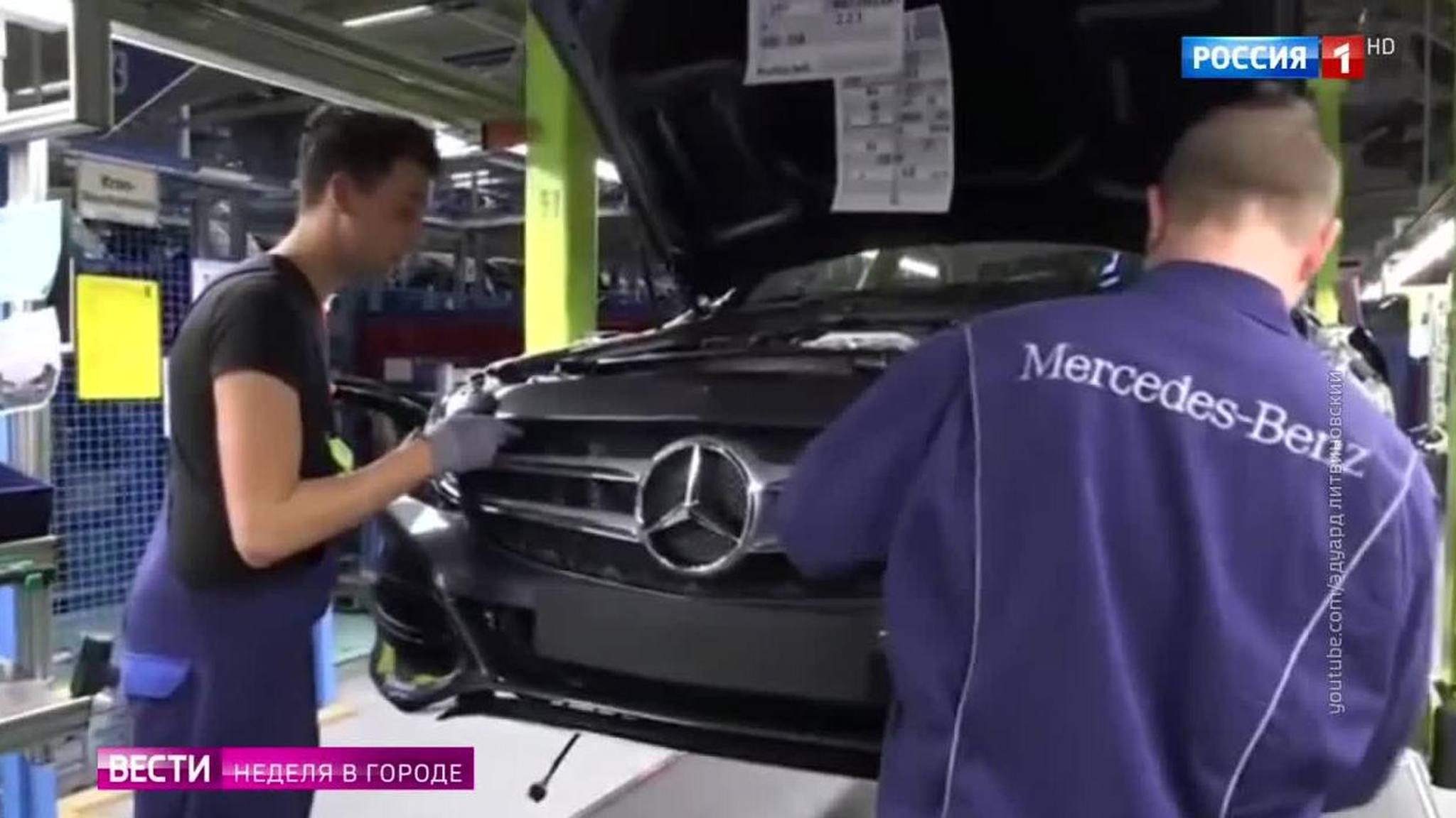 The Birth of a New Russian Manufacturing Era: Mercedes Opens Brand New Plants in Moscow