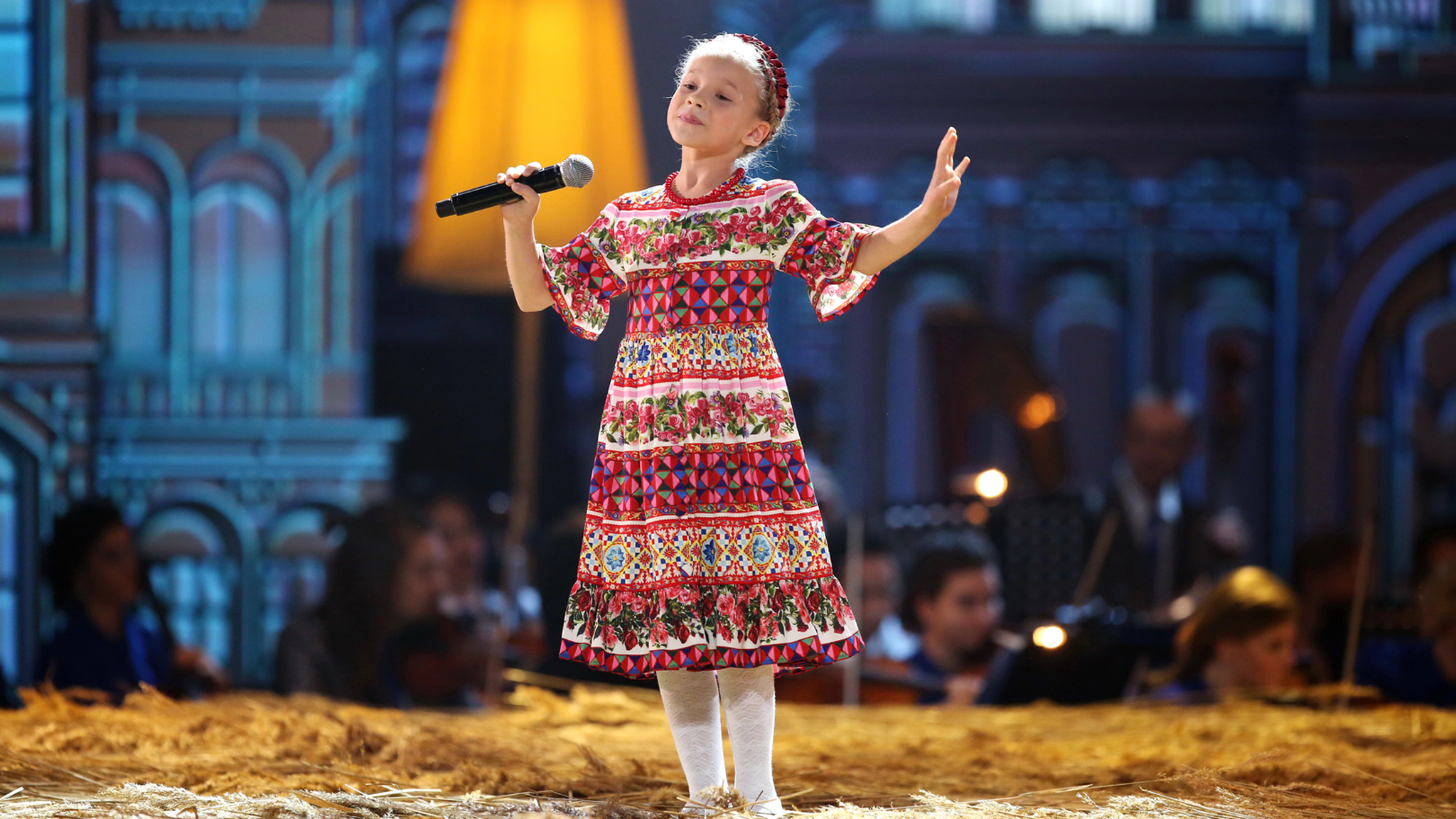 Екатерина Прокофьева