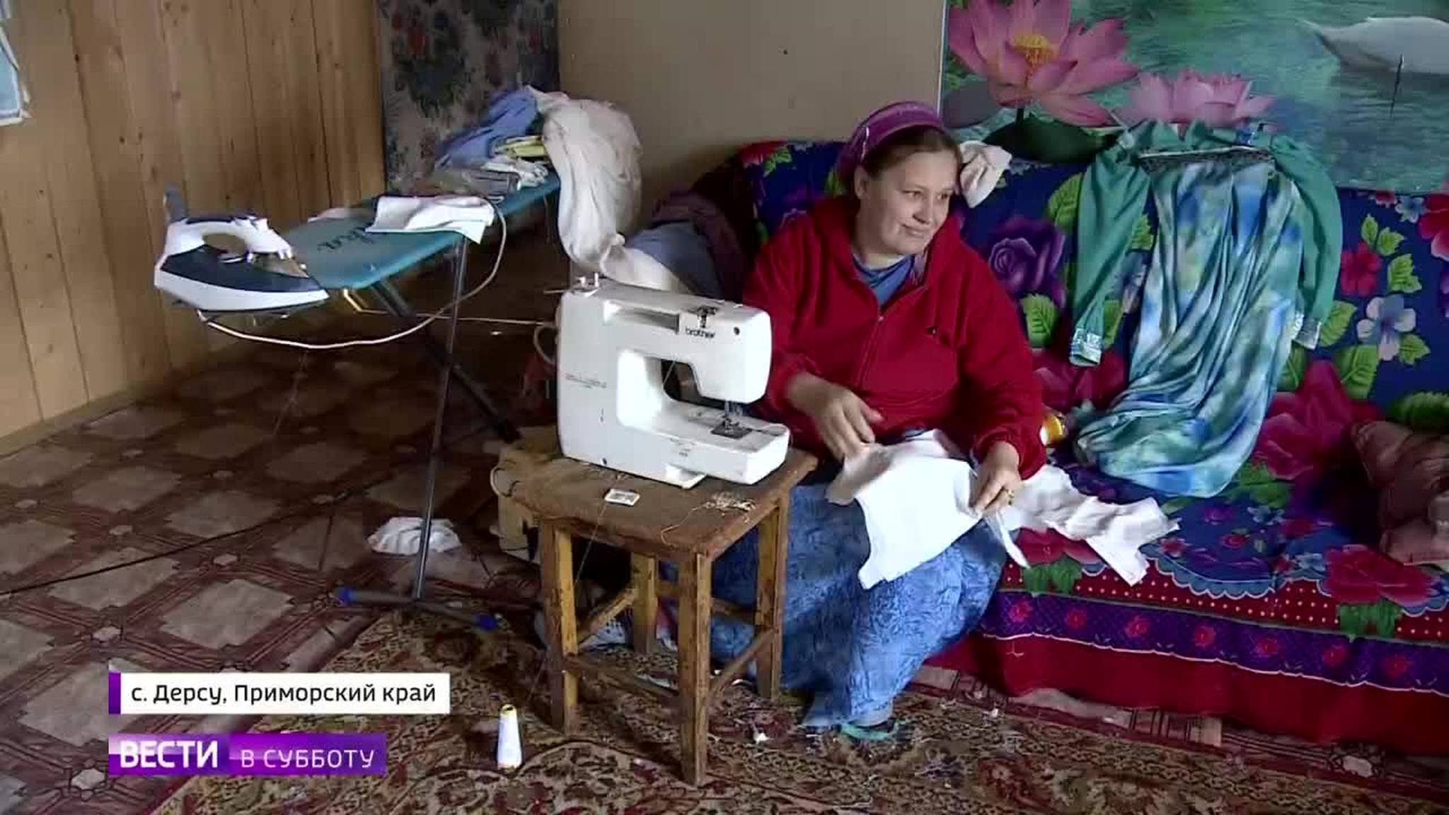 Староверы из Южной Америки в Приморье