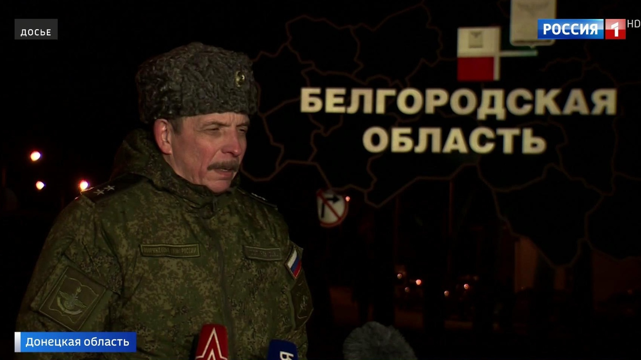 Prelude to War? CCCC Mission Closed By Ukrainians; Russian Peace-Keepers Abused and Forced Out