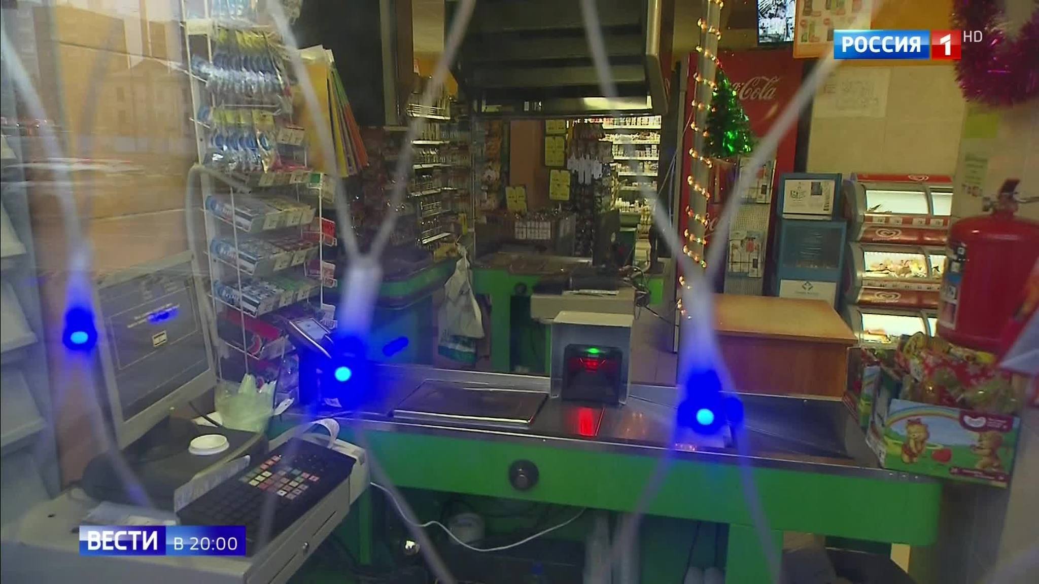 HOLIDAY SEASON SURPRISE: Trade Network Crash Leads to Grinding Stop of Business Transactions Throughout  Russia