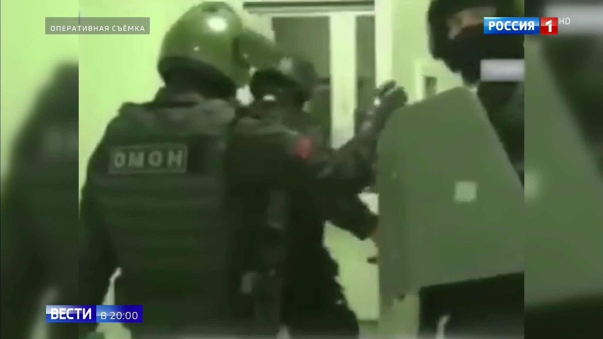 Bizarre Islamic Con Cult "Aliya Altay" Shut Down in Russia by Police