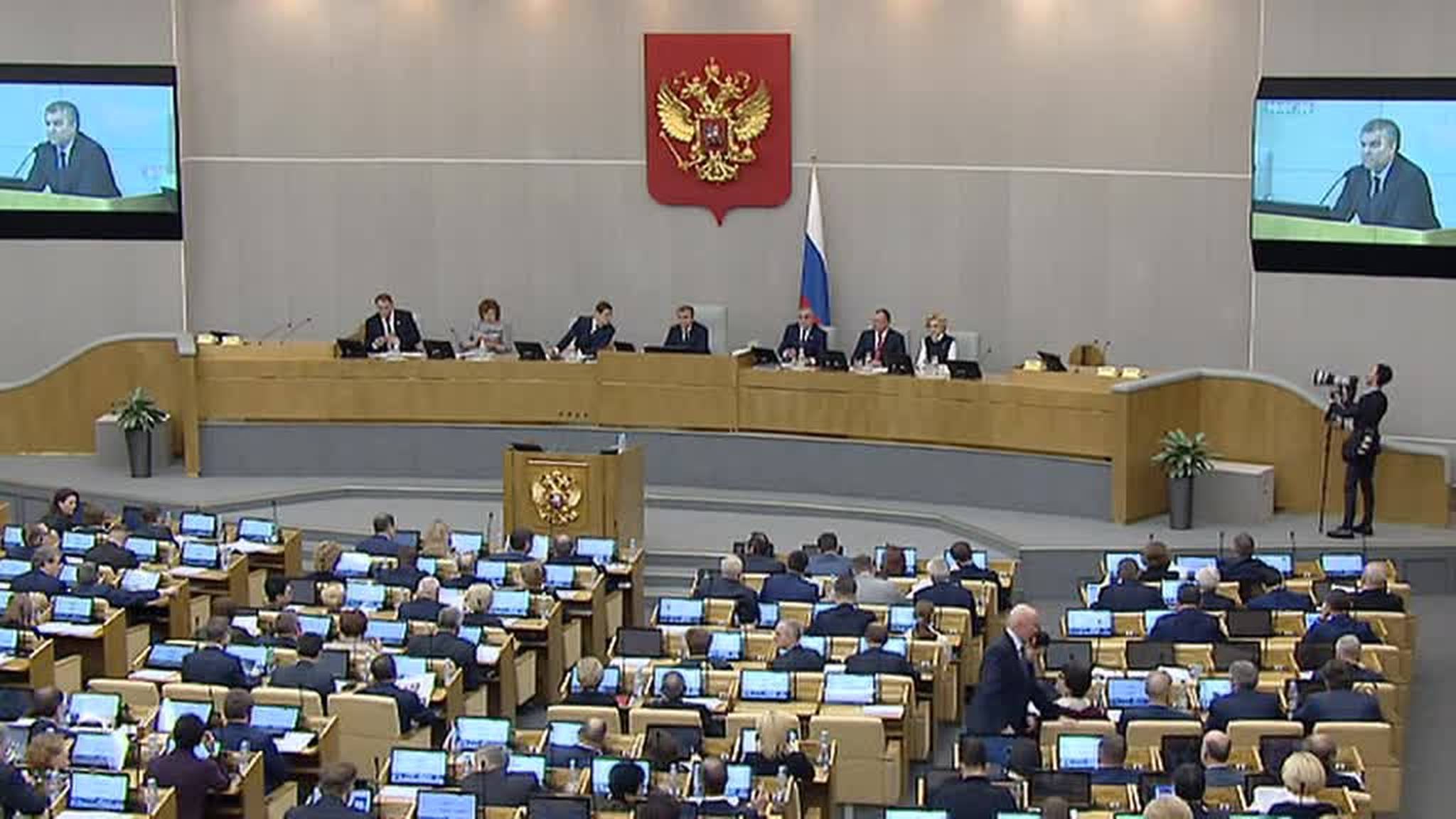 A Blank Slate - Russian Duma Passes Debt Forgiveness Plan and New Laws Regarding Foreign Agents