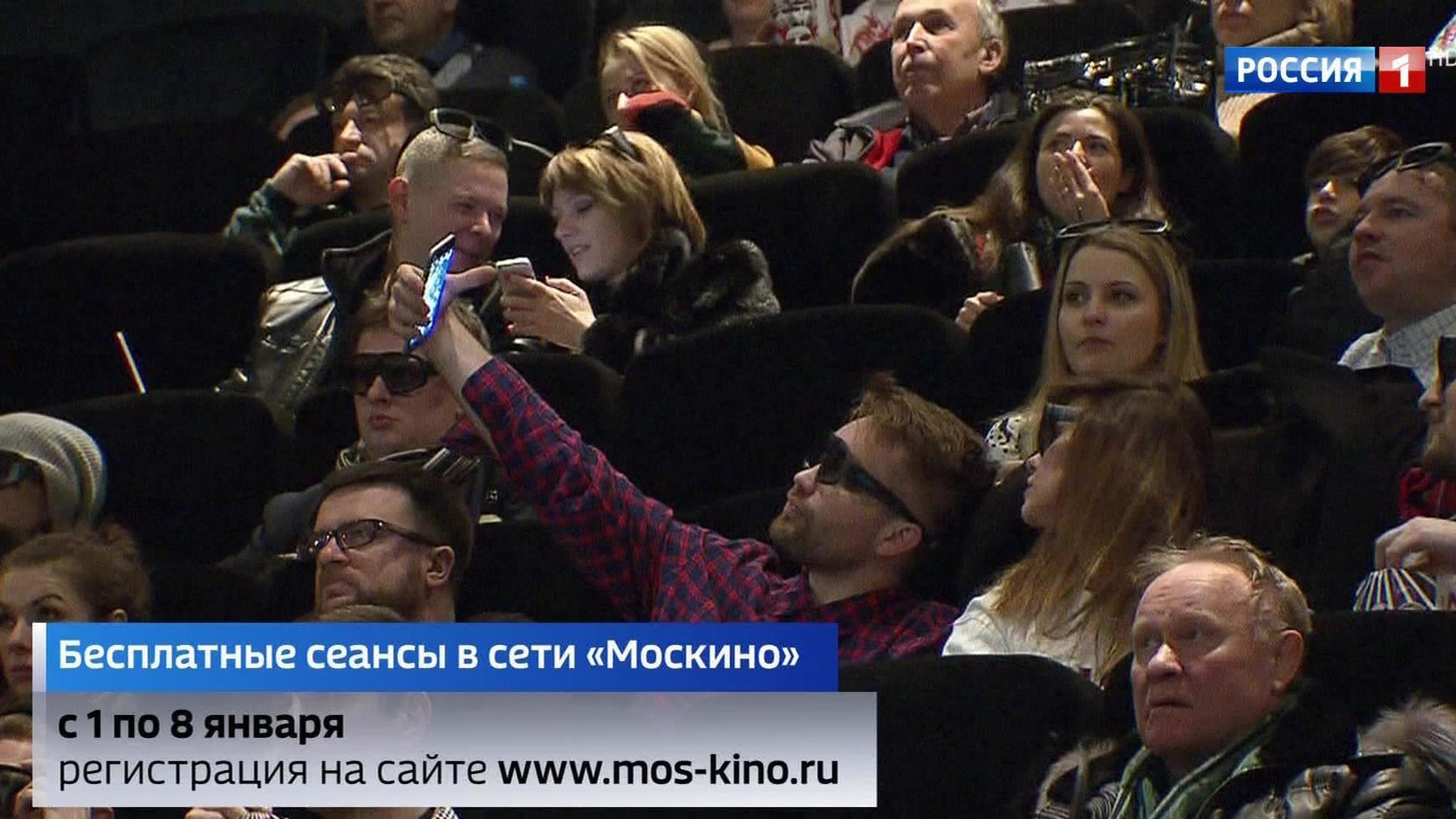 В столичных кинотеатрах бесплатно покажут комедии Леонида Гайдая