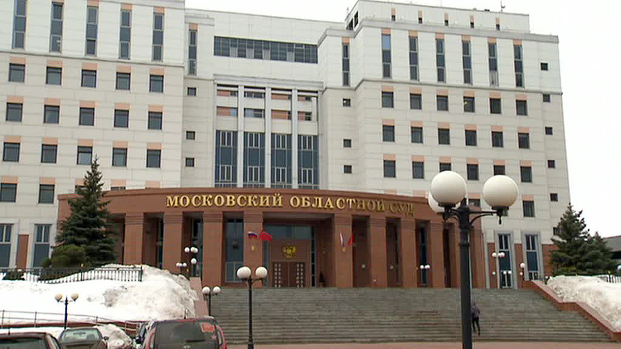 Исторический приговор: наркобарон Шерали Табаров сядет пожизненно