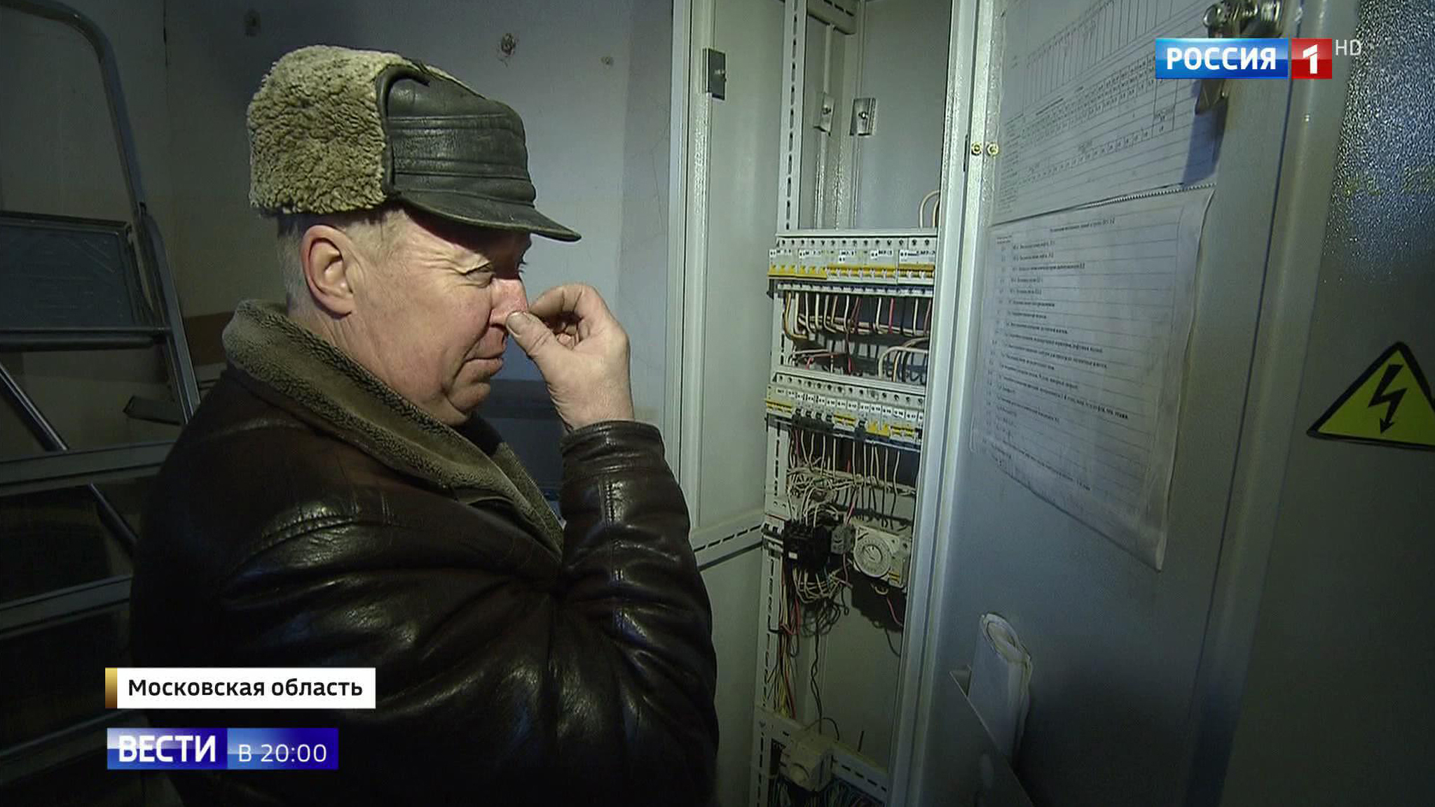 Эфир от 22.12.2017